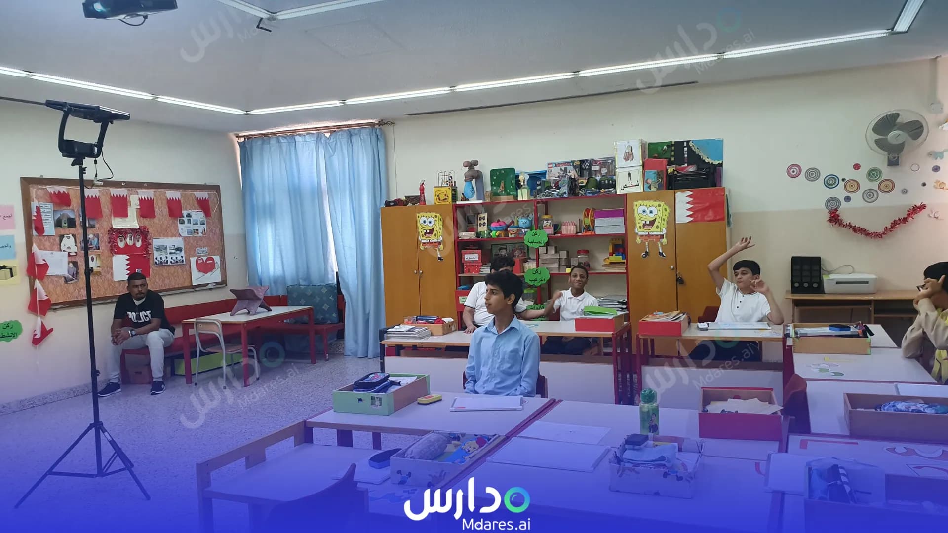 عنوان Hope Institute Bahrain School Southern Governorate