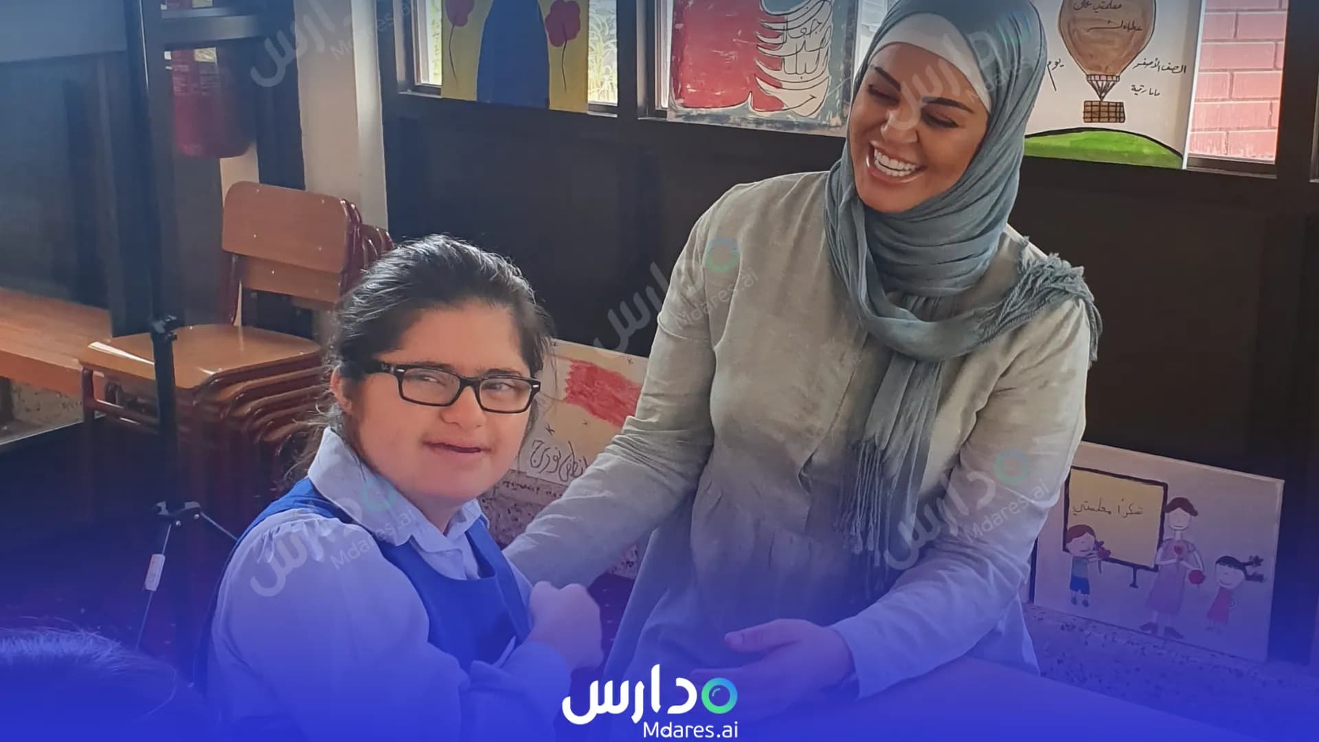 مواعيد Hope Institute Bahrain School Southern Governorate