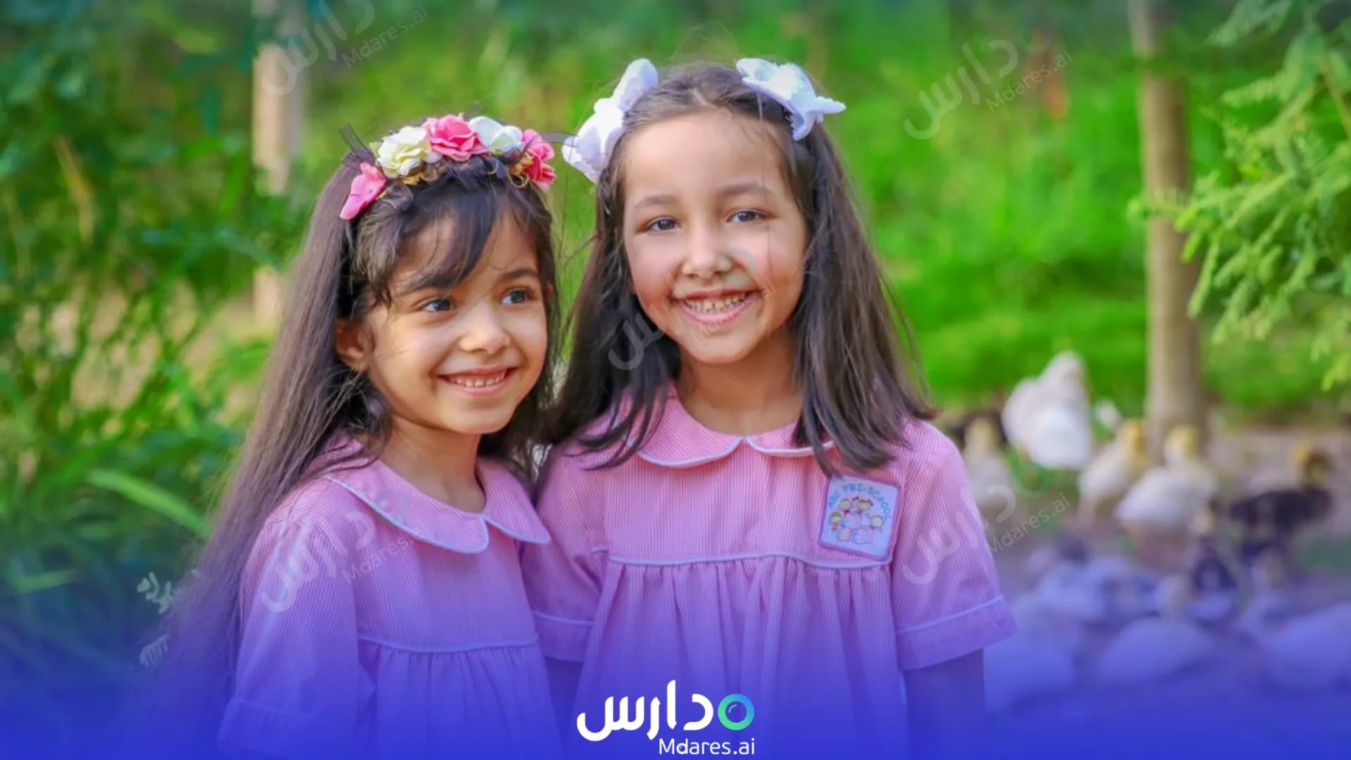 منهج ABC Pre School Capital Governorate