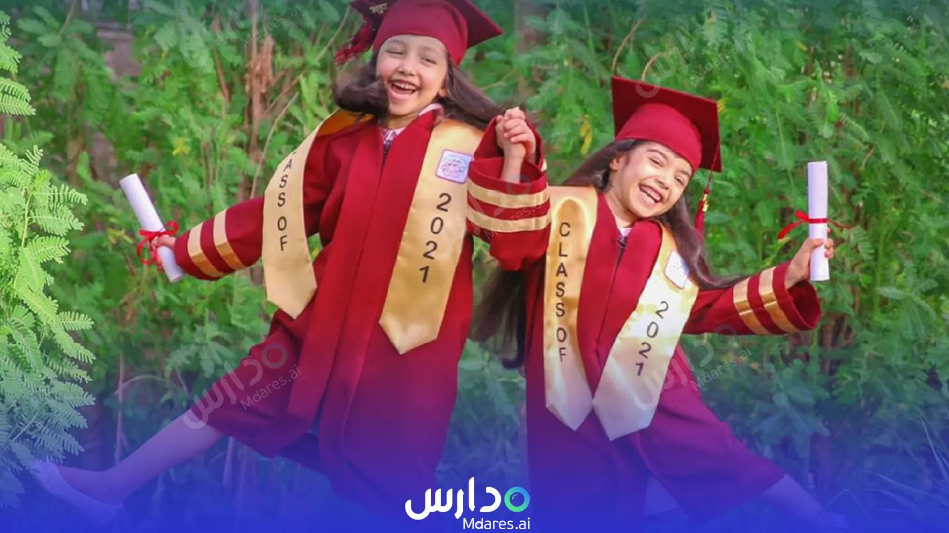 مواعيد ABC Pre School Capital Governorate