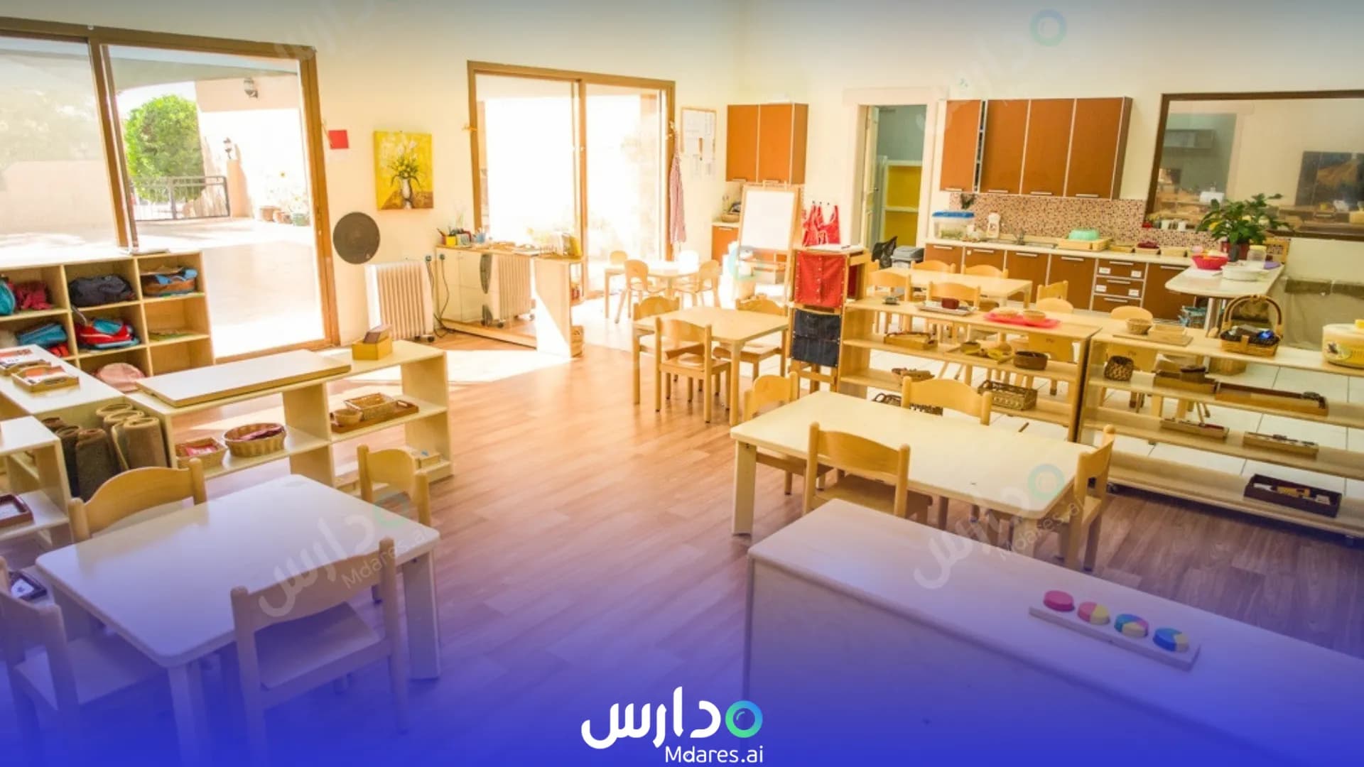 عنوان Ajyaal Montessori Preschool kindergarten Northern Governorate