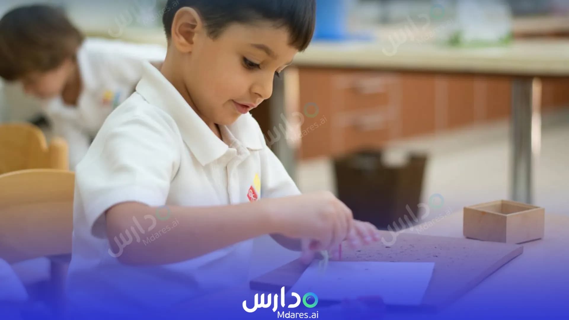 مواعيد Ajyaal Montessori Preschool kindergarten Northern Governorate