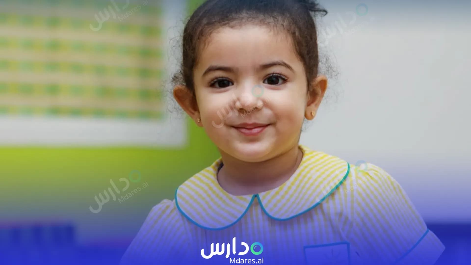 منهج Al Hanan Kindergarten Capital Governorate