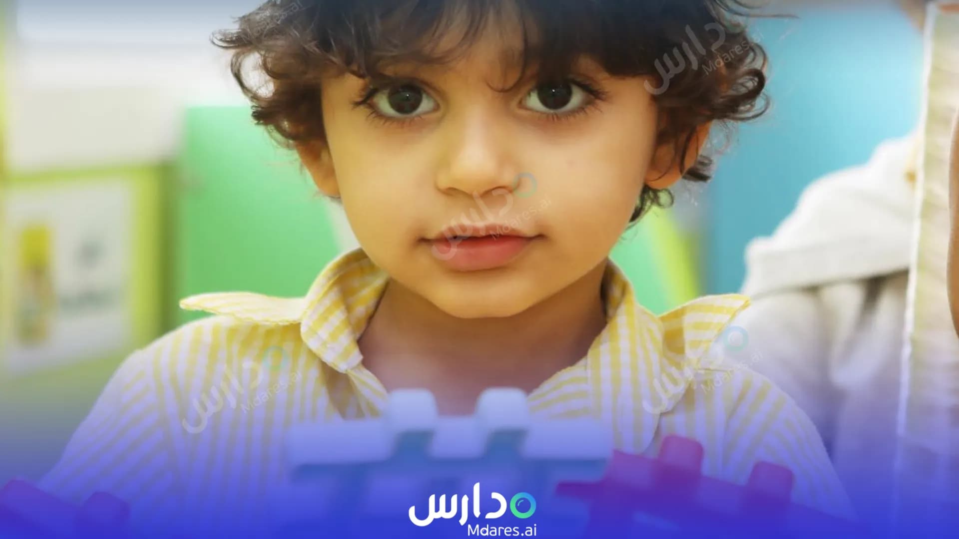 عنوان Al Hanan Kindergarten Capital Governorate