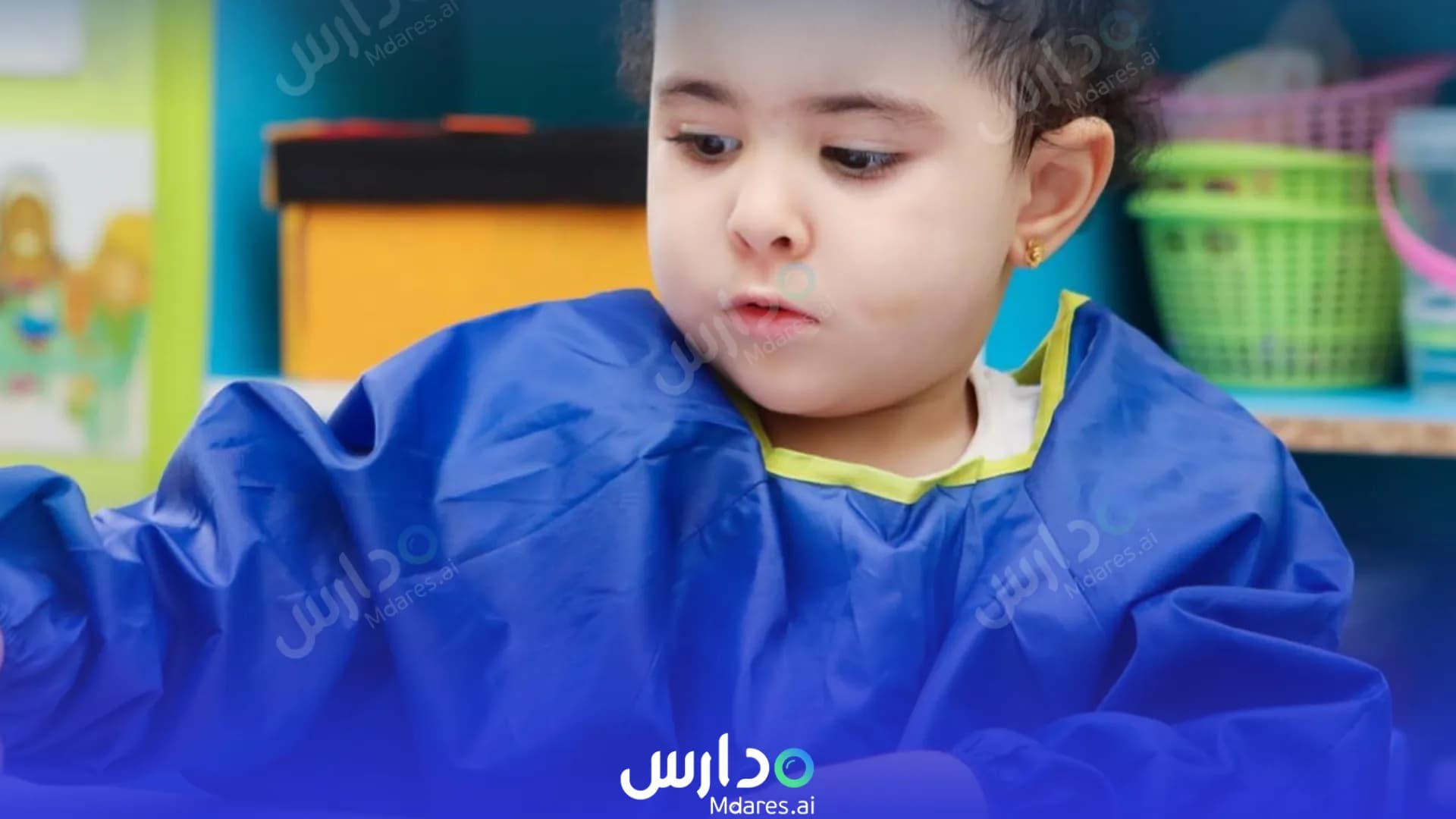 مواعيد Al Hanan Kindergarten Capital Governorate
