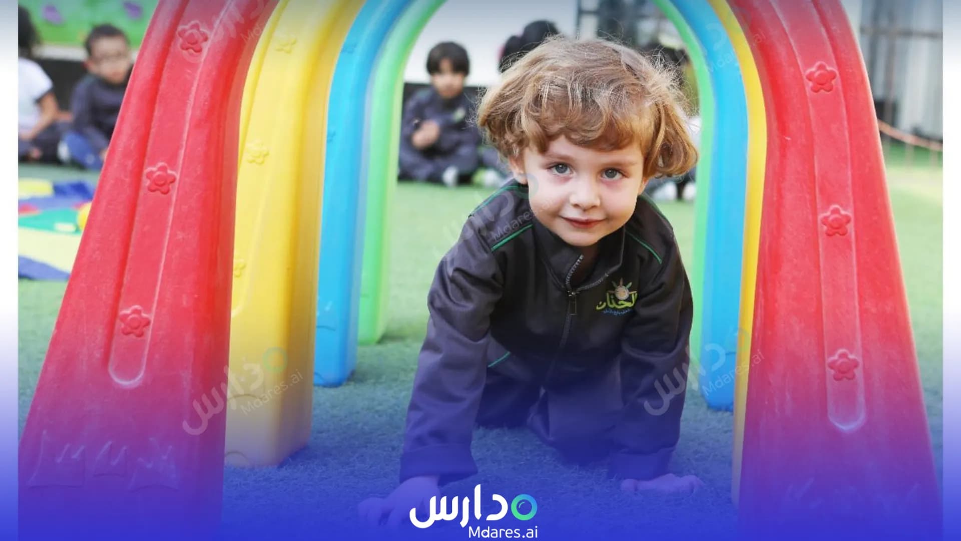 موقع Al Hanan Kindergarten Capital Governorate