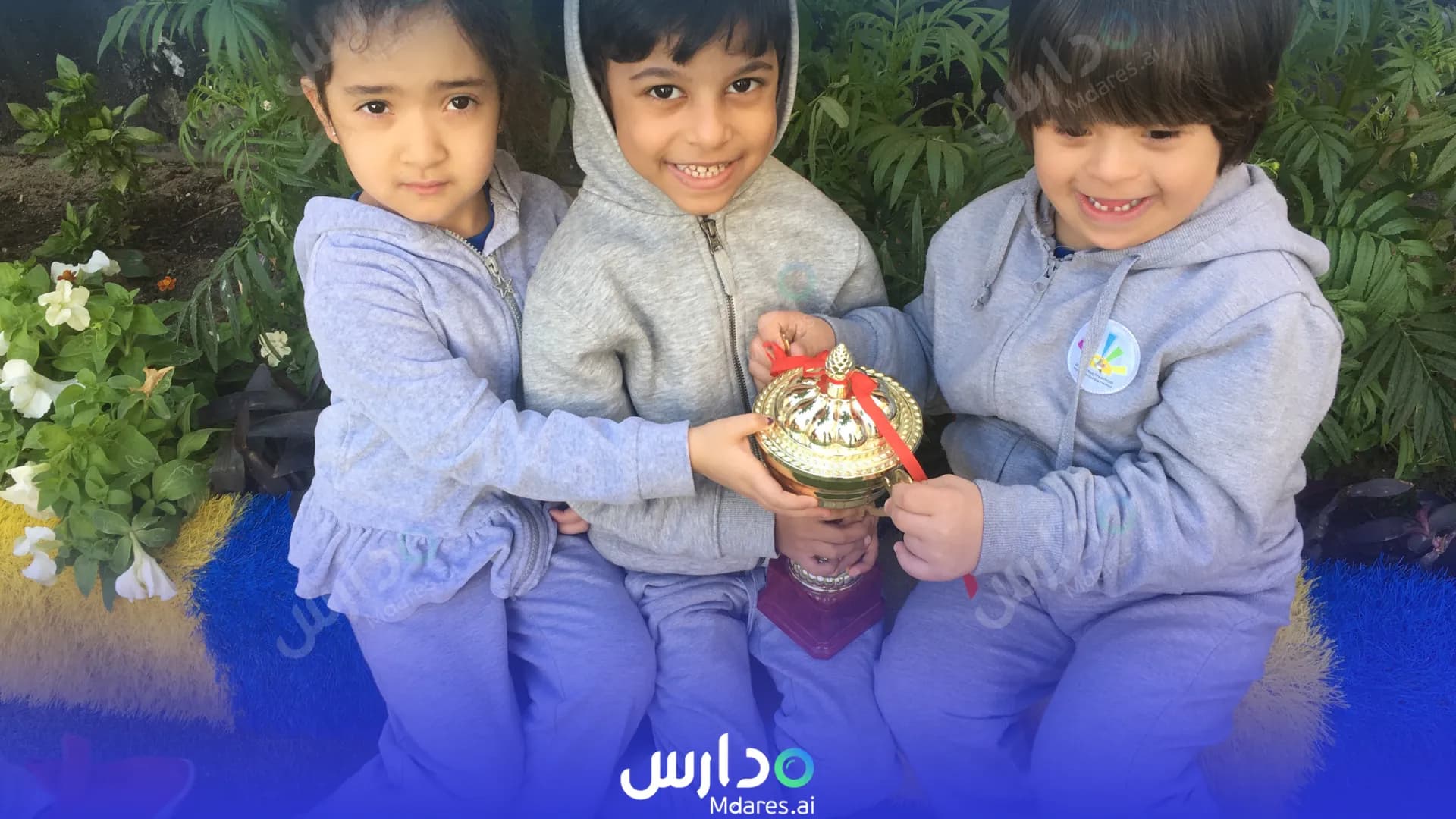 مواعيد Al Shorooq International Preschool kindergarten Southern Governorate