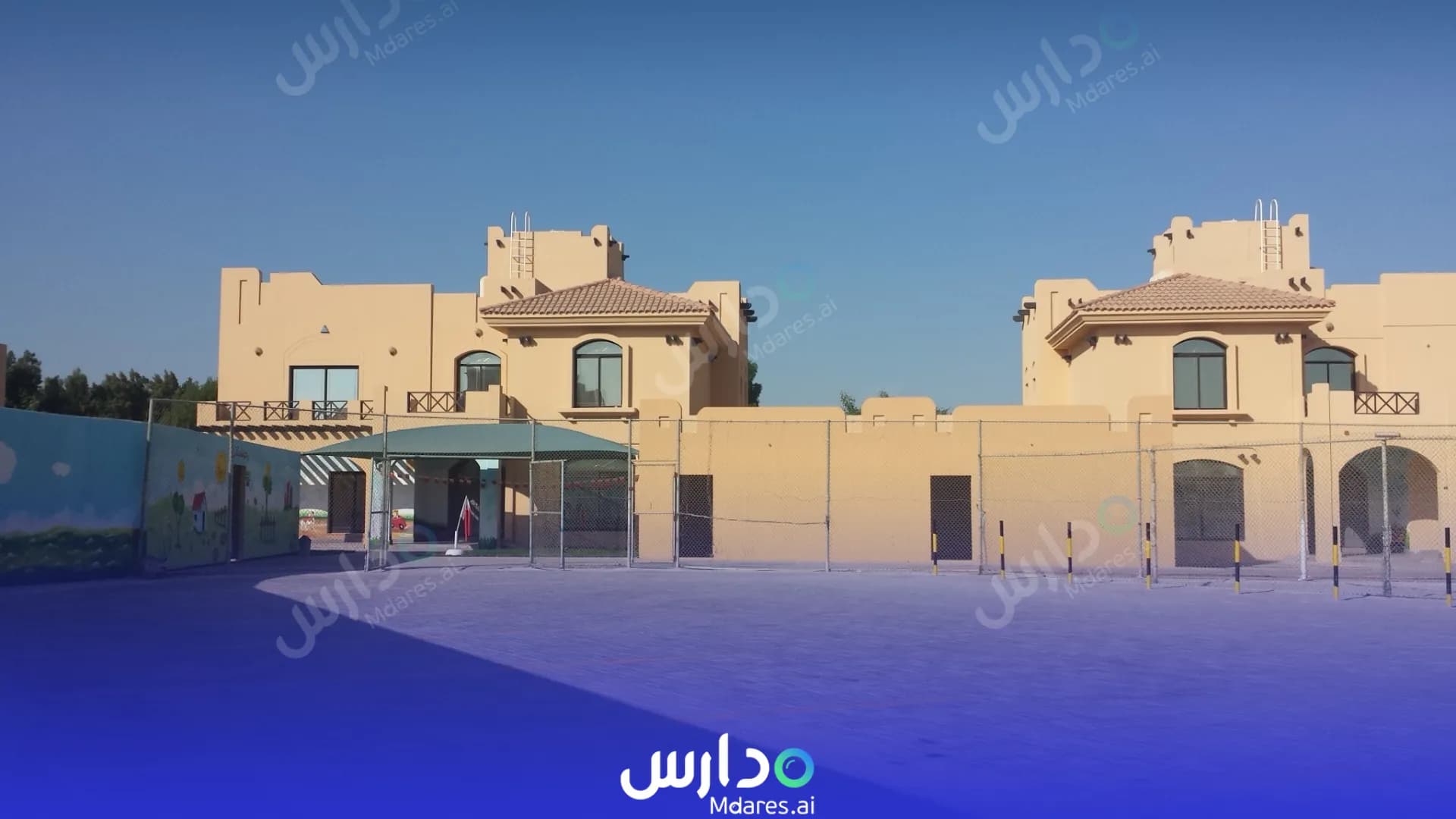 رسوم Al Khayrat Kindergarten Northern Governorate