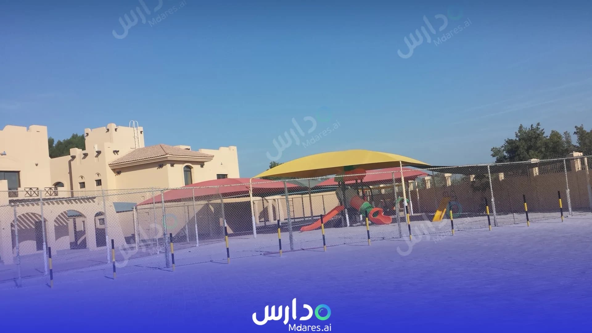 منهج Al Khayrat Kindergarten Northern Governorate