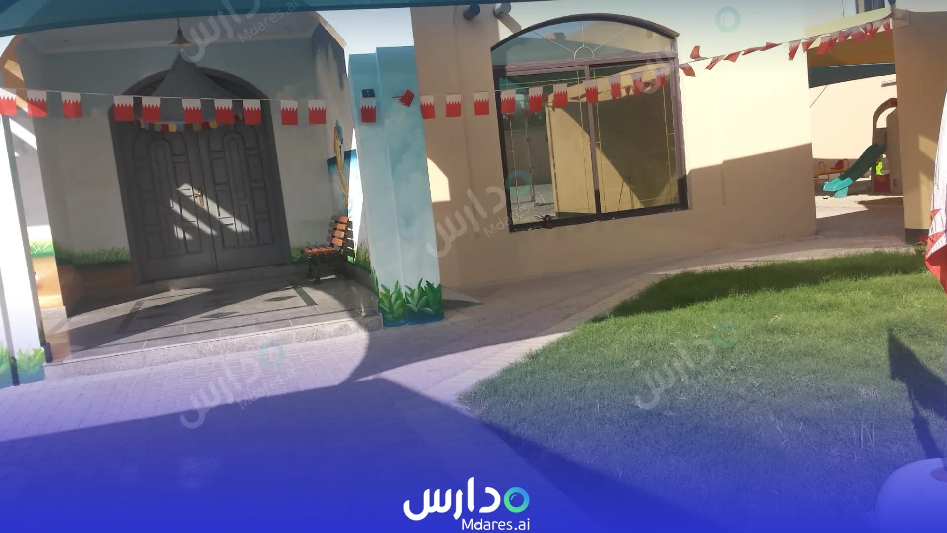 مواعيد Al Khayrat Kindergarten Northern Governorate