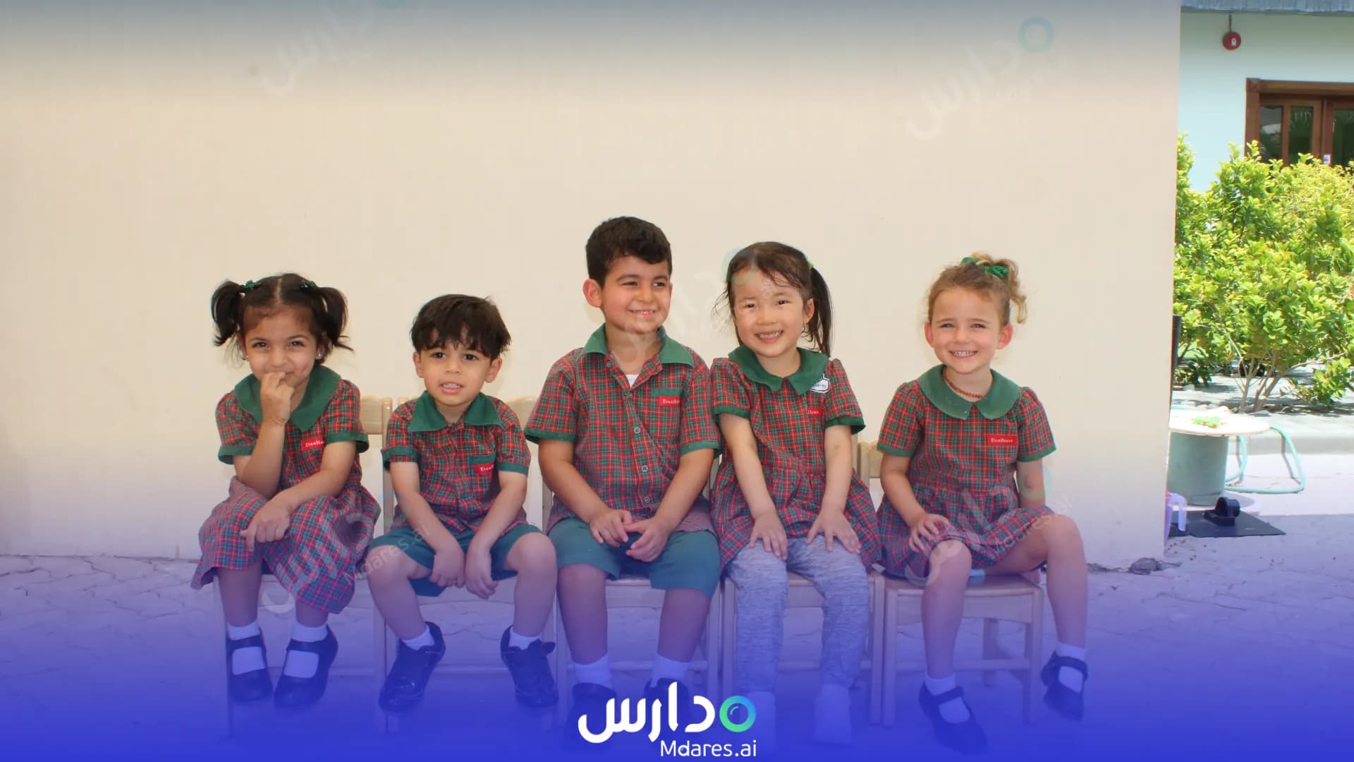 منهج EtonHouse International Preschool Nursery Northern Governorate