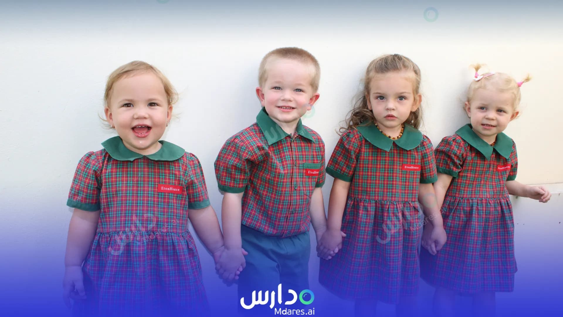 مواعيد EtonHouse International Preschool Nursery Northern Governorate