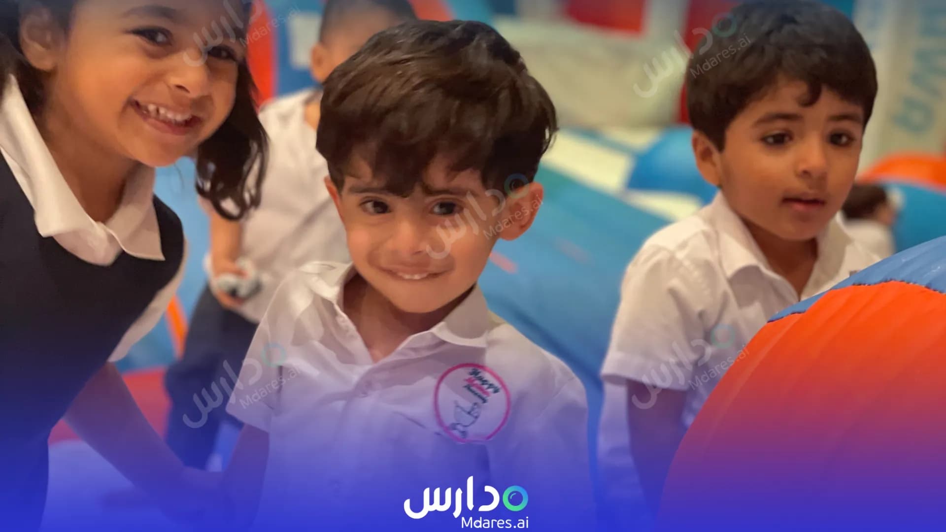 عنوان Happy Mama Nursery Muharraq Governorate