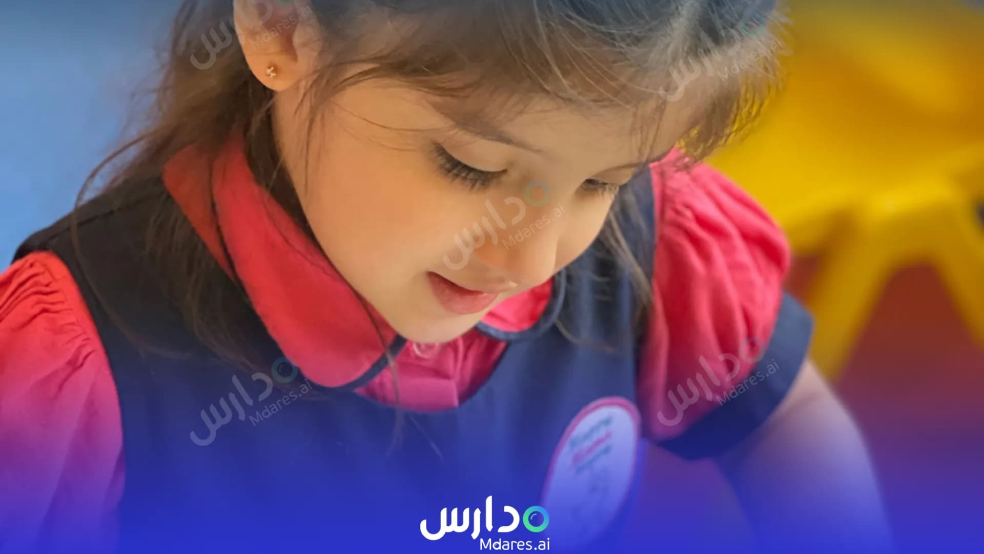موقع Happy Mama Nursery Muharraq Governorate
