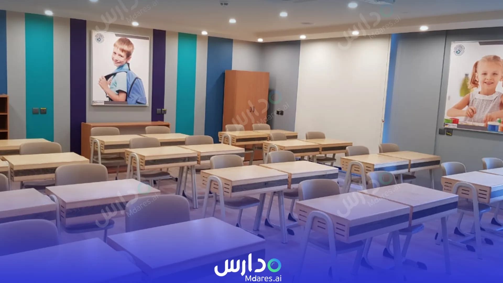 عنوان Modern Global International Schools Riyadh