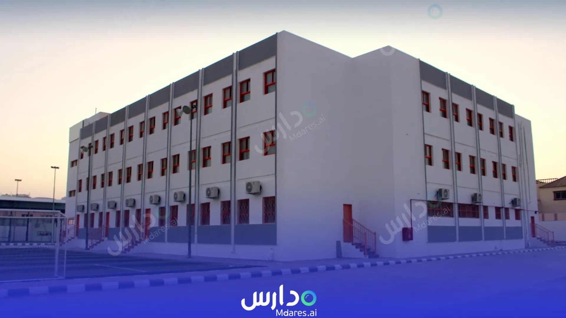 منهج Anwar Almajed International Schools Riyadh