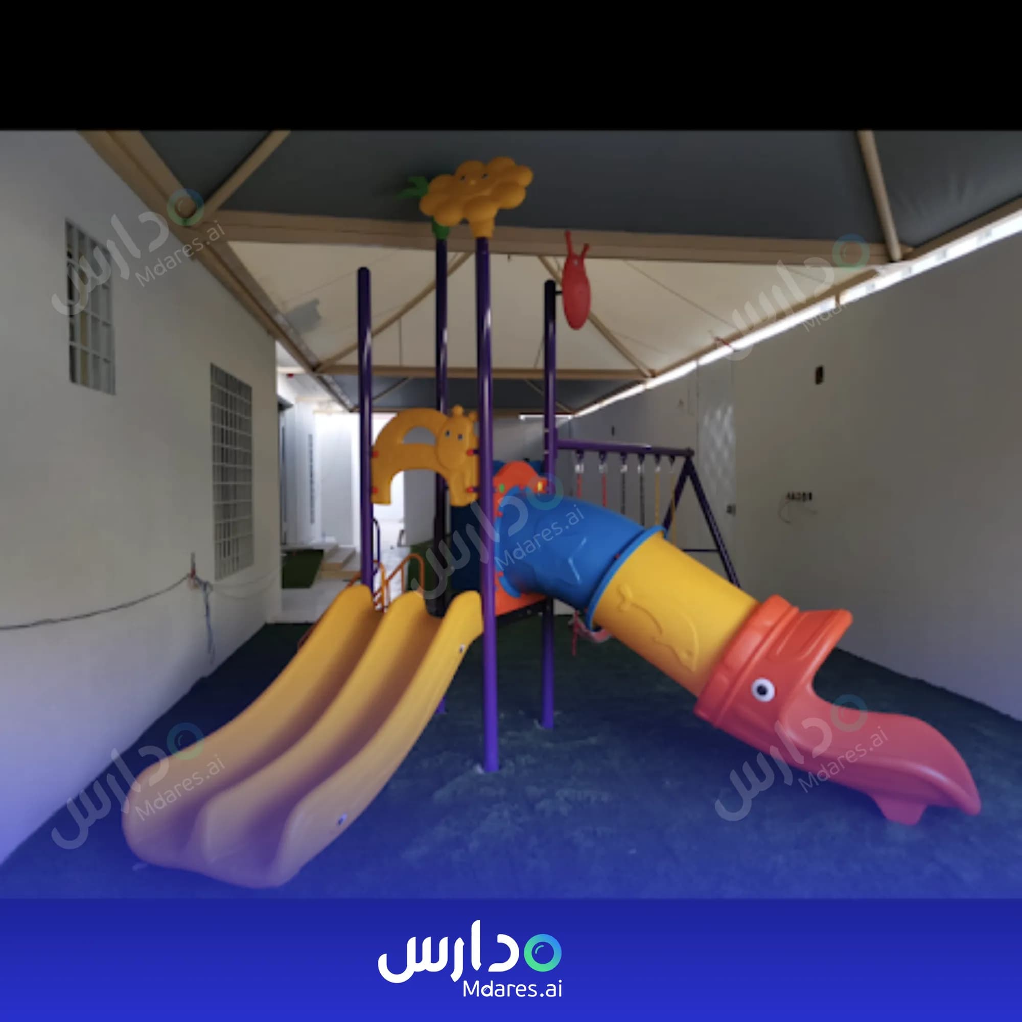 منهج Dana Najd national Schools Riyadh