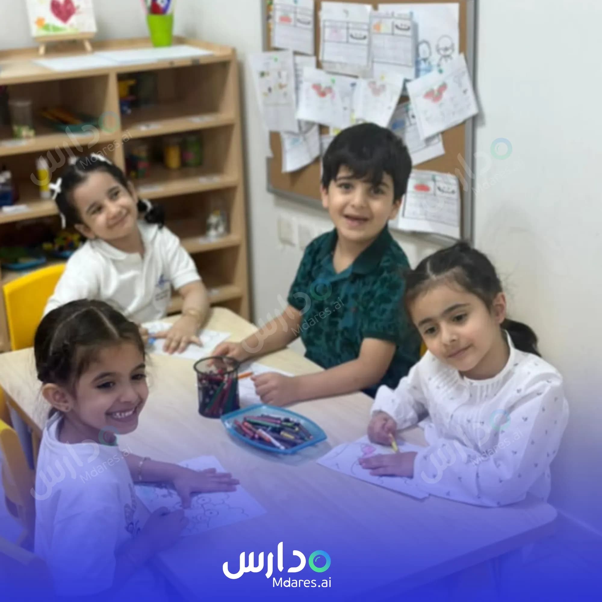 عنوان Dana Najd national Schools Riyadh