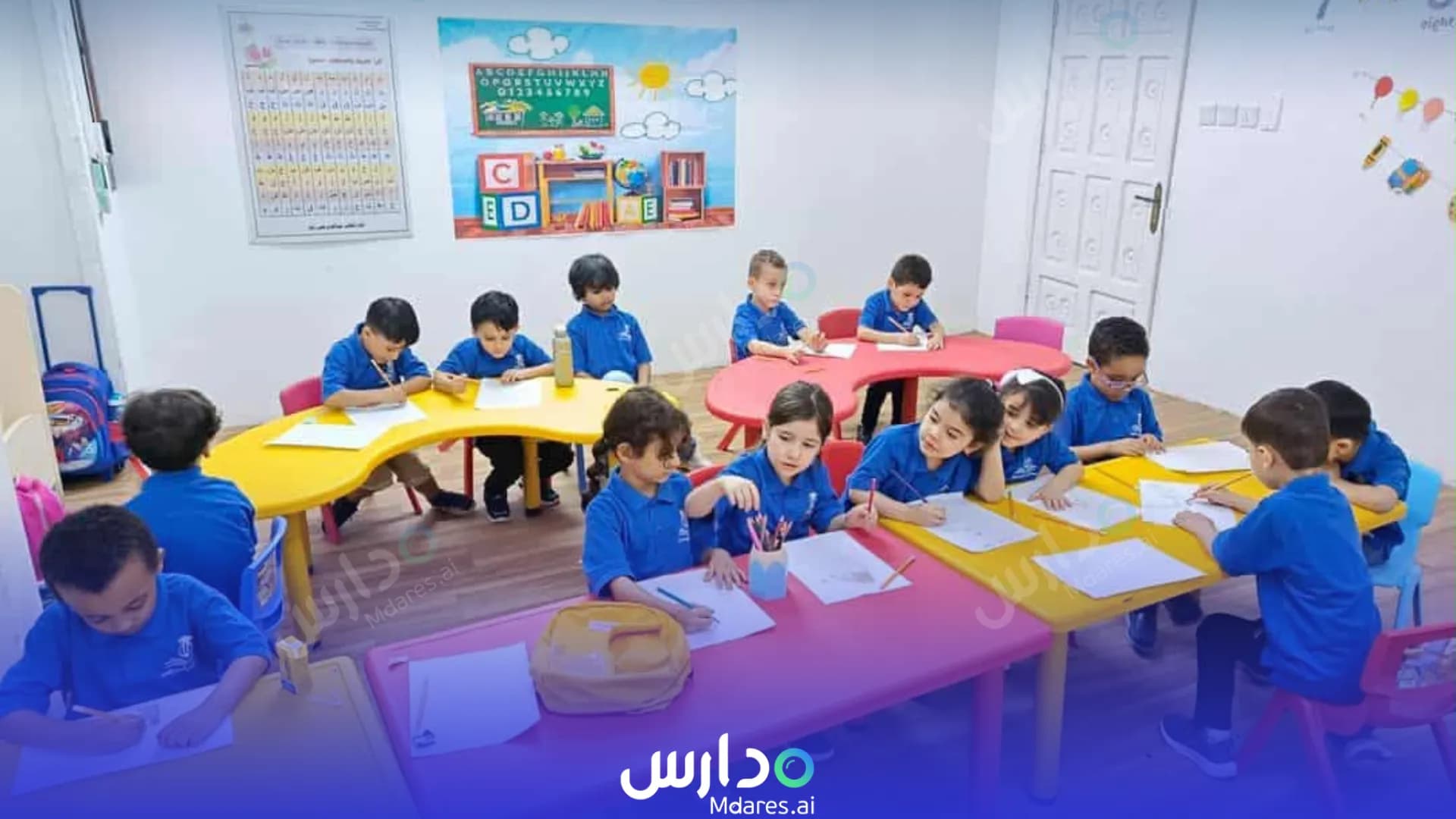 عنوان Promise and Peace National School Jazan