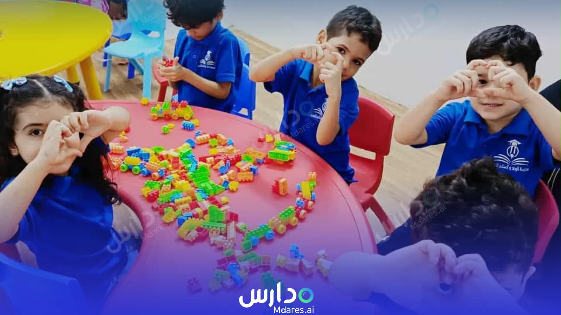 مواعيد Promise and Peace National School Jazan