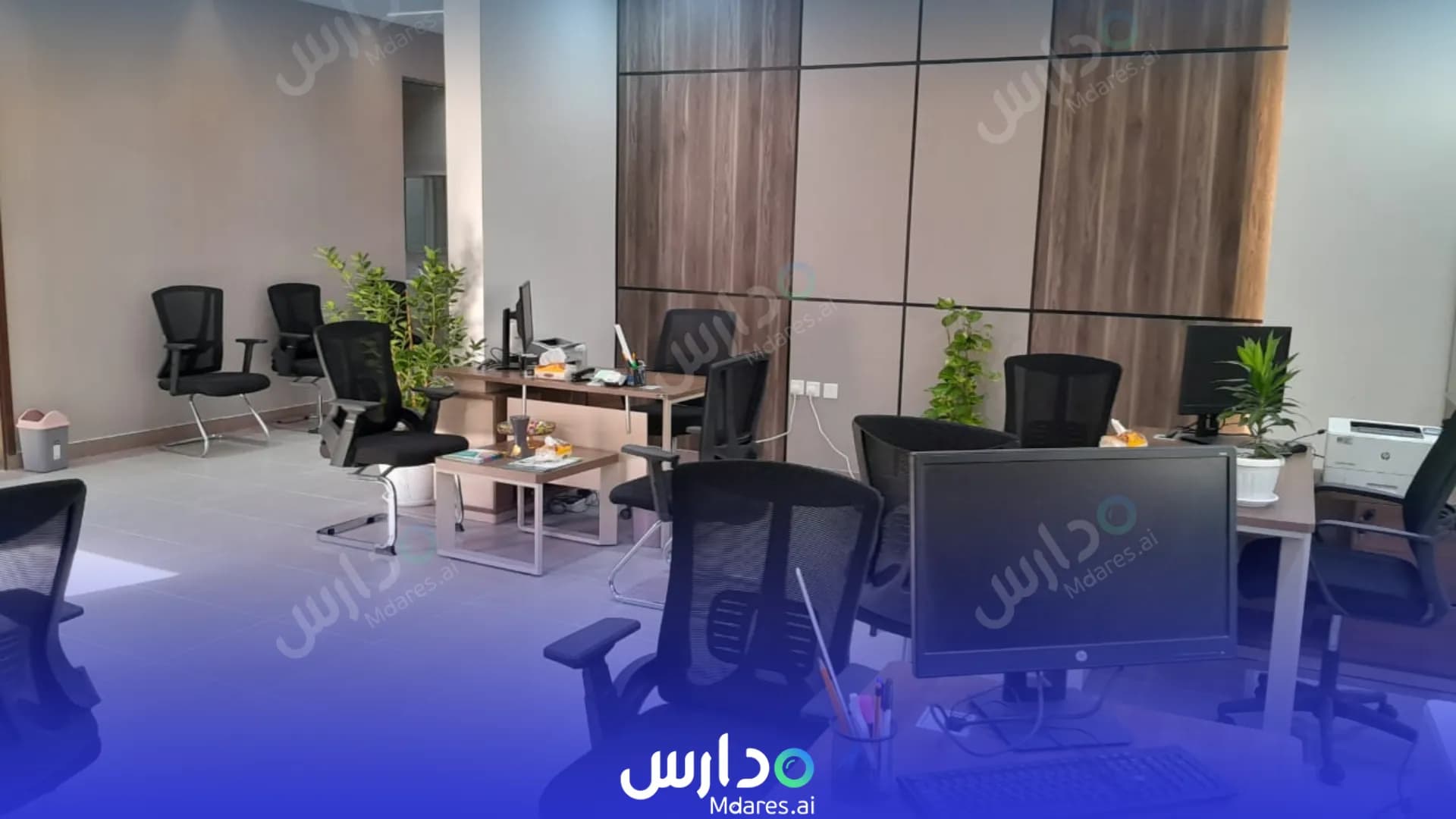 منهج Sidra National Schools Riyadh