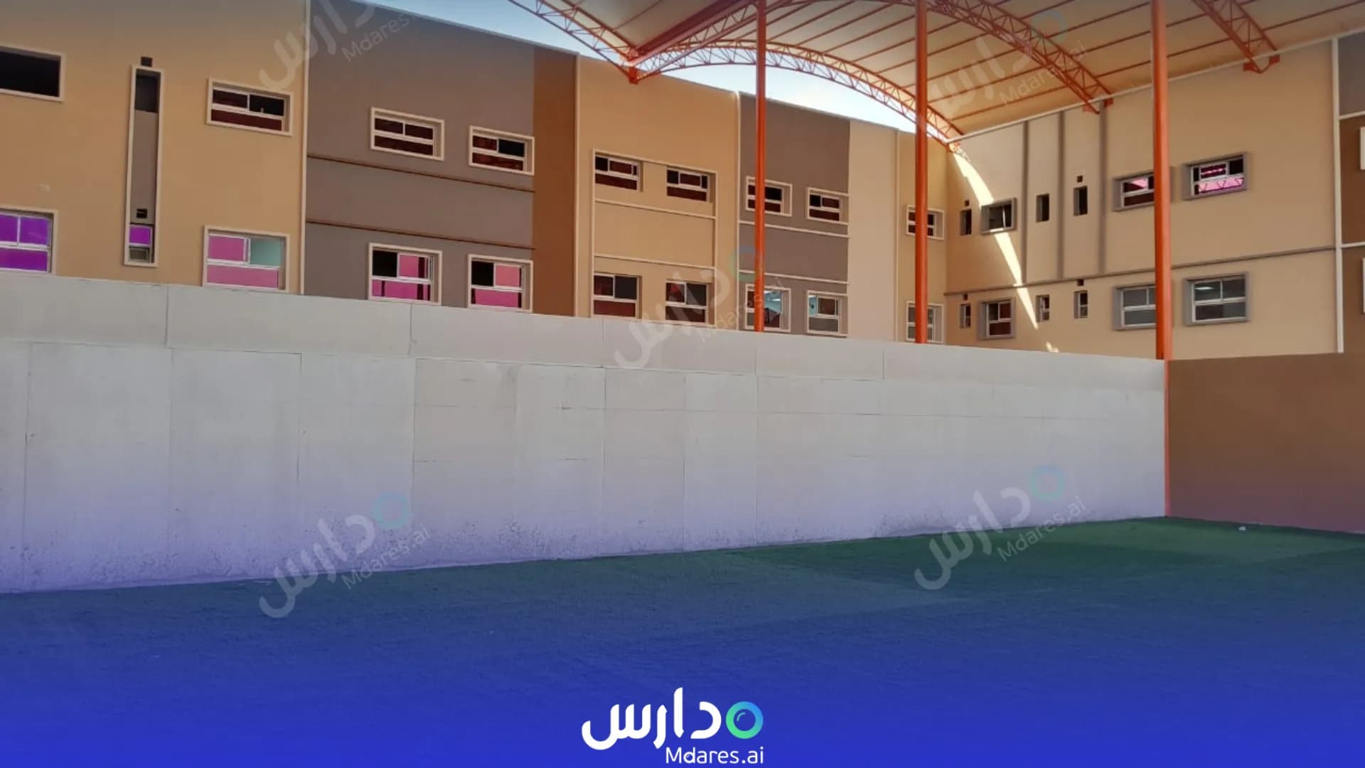 مواعيد Sidra National Schools Riyadh