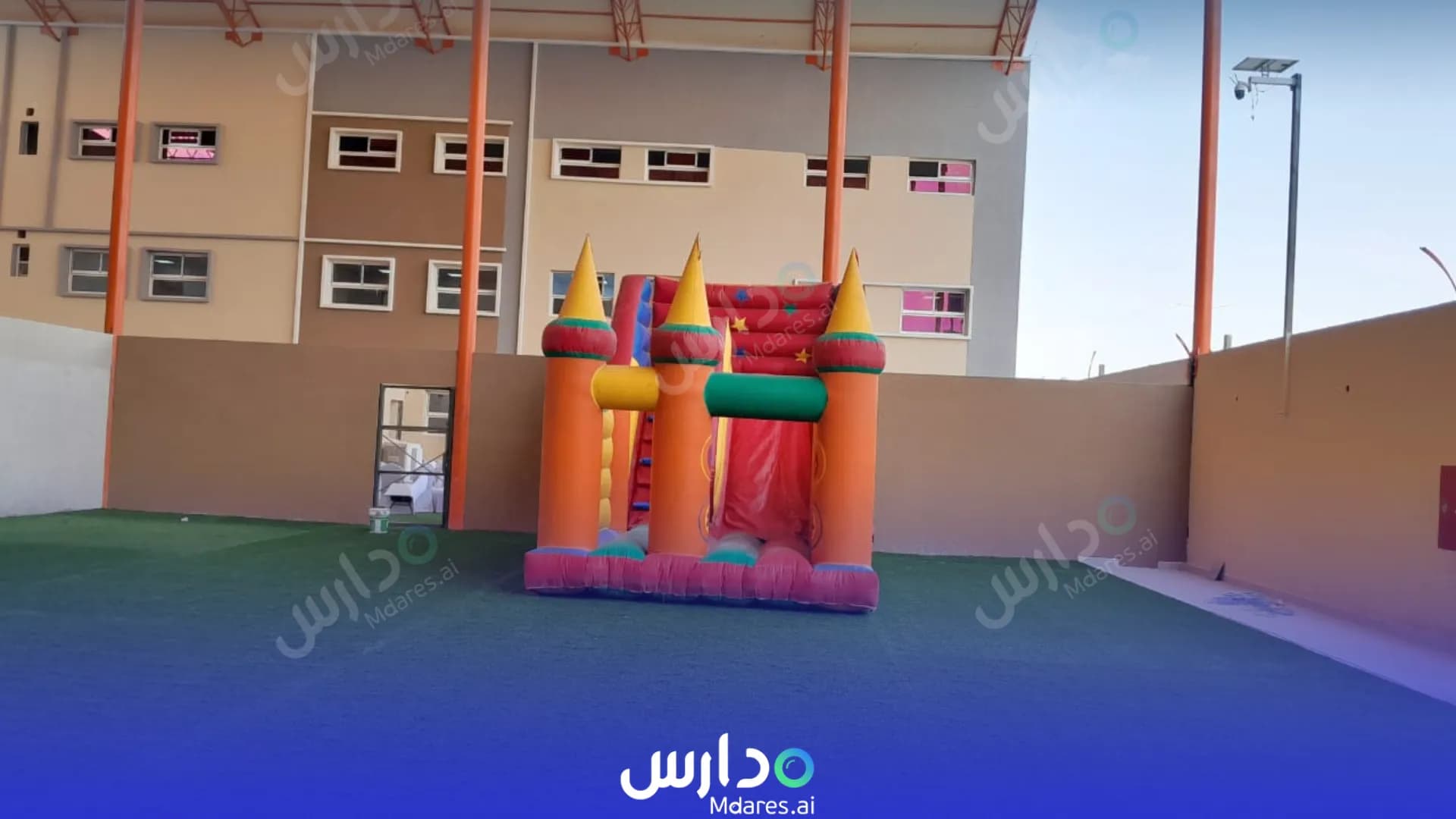 موقع Sidra National Schools Riyadh