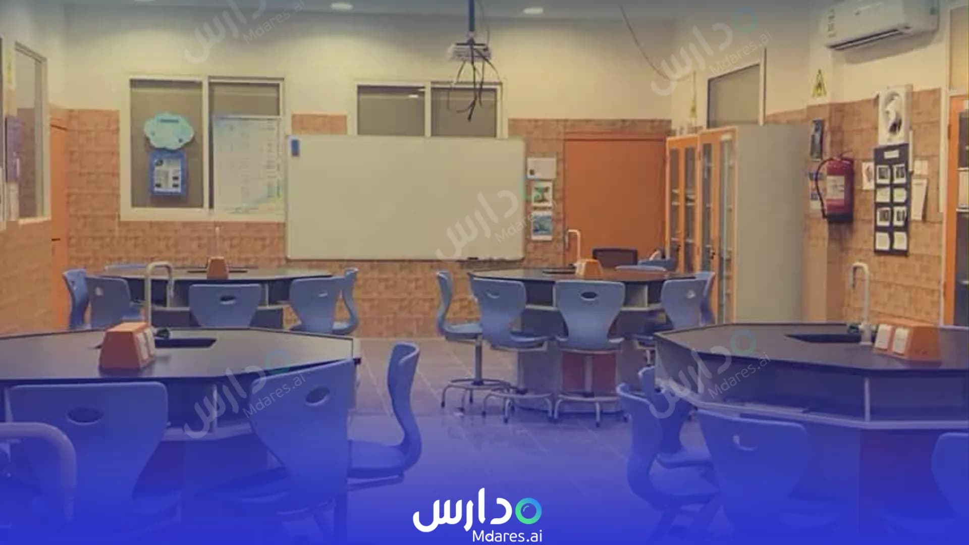 مواعيد مجمع مدارس الحضارة الأهلية القصيم