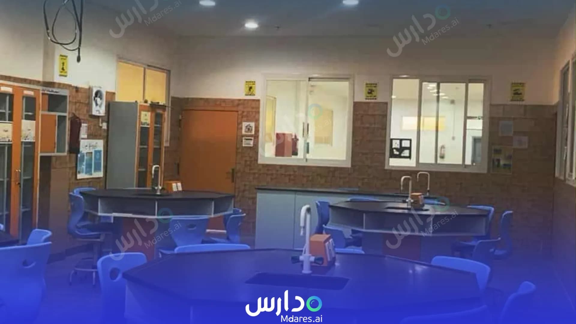موقع مجمع مدارس الحضارة الأهلية القصيم