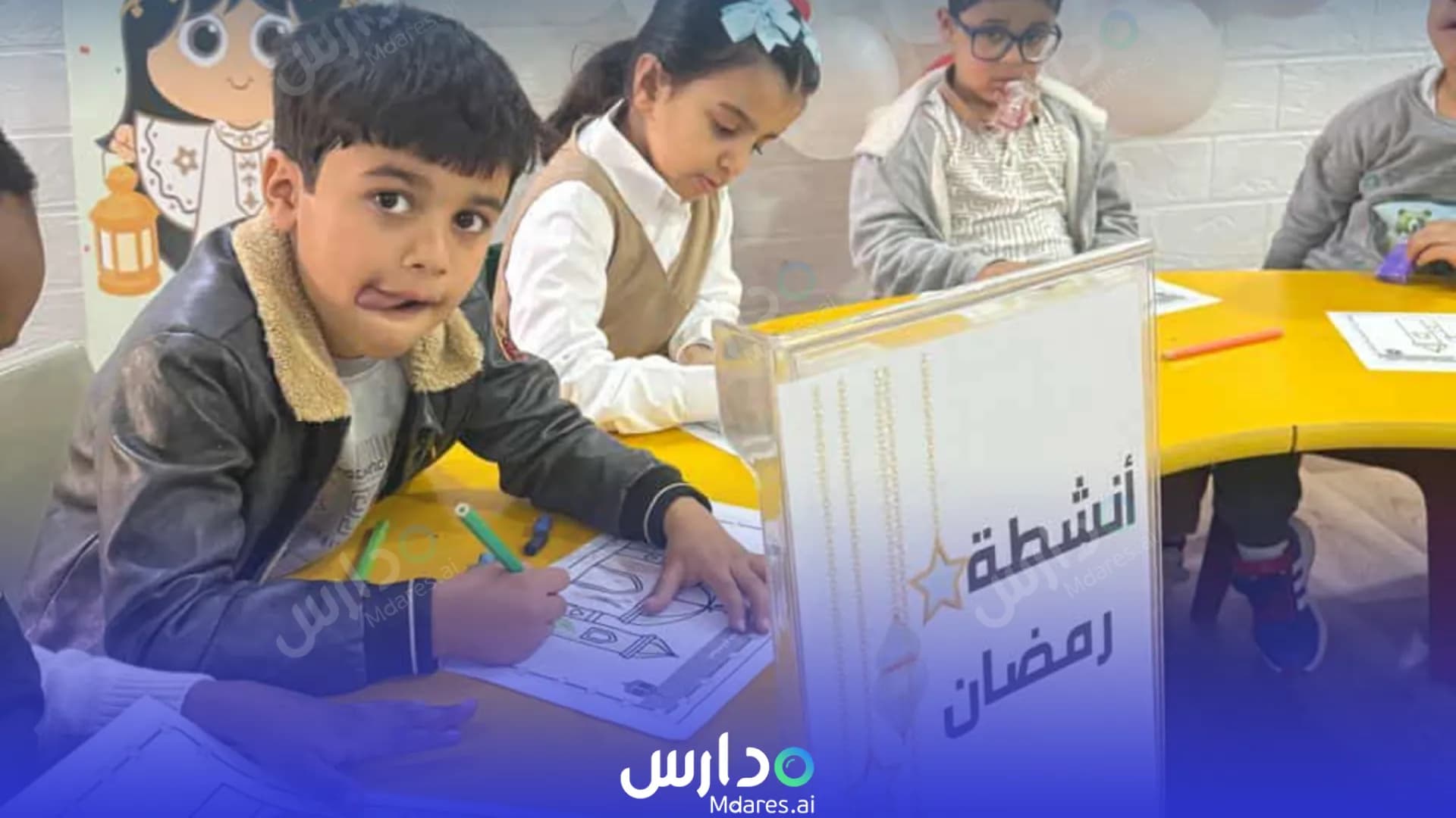 رسوم روضة بقيق الأهلية بقيق