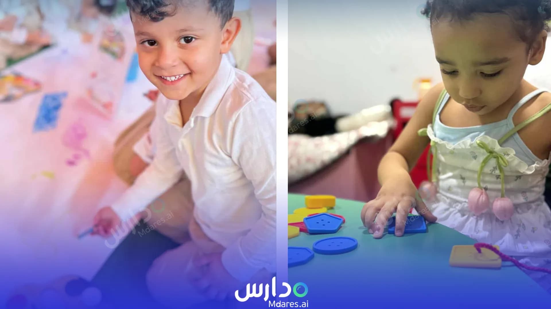 موقع روضة بقيق الأهلية بقيق