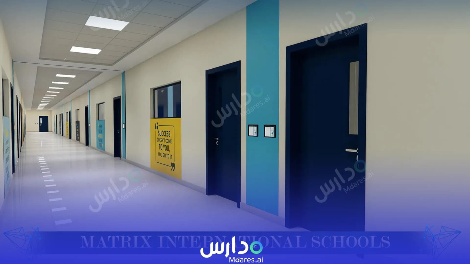 منهج Matrix International Schools Riyadh