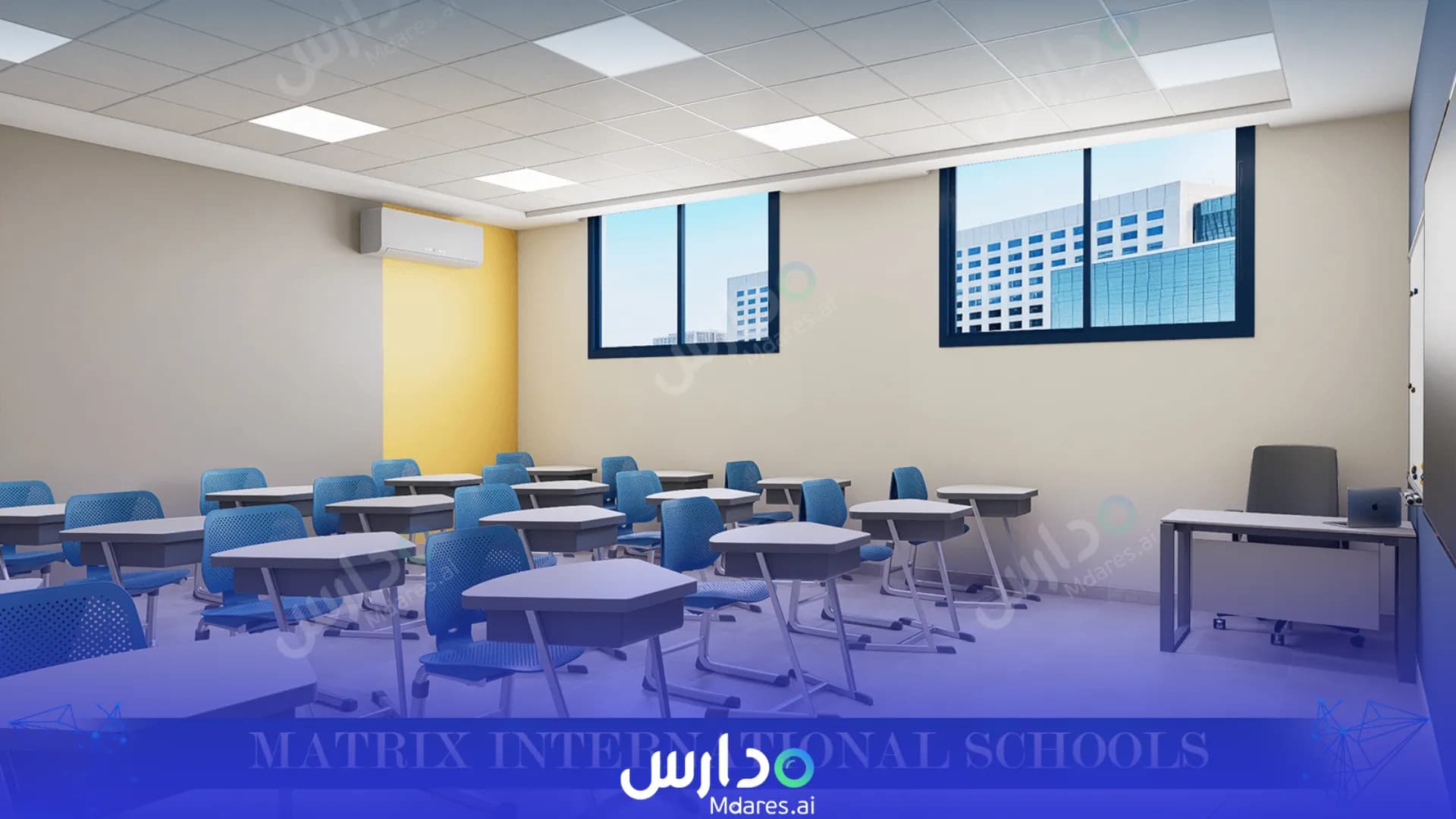 عنوان Matrix International Schools Riyadh