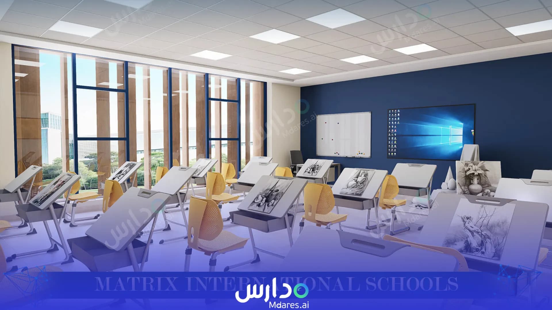 موقع Matrix International Schools Riyadh