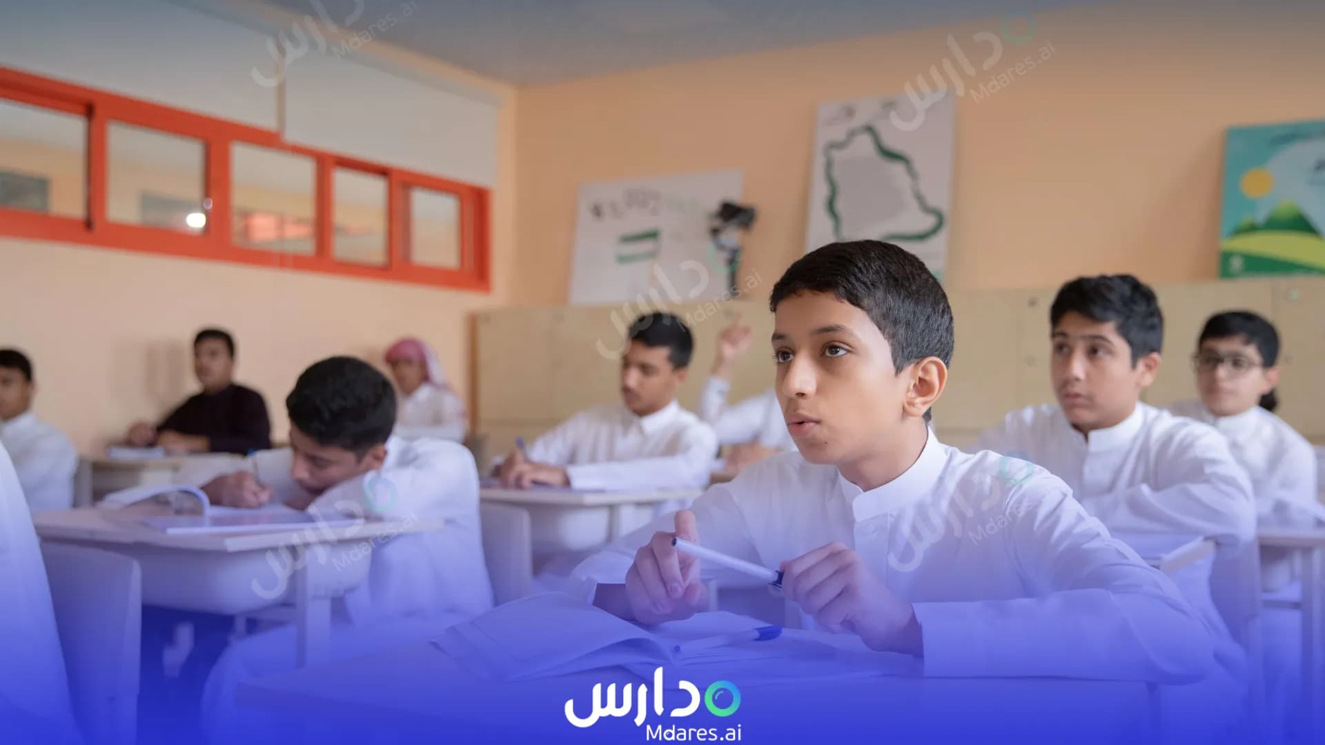 منهج Al Tamyeez Al Ilmiyah Private Schools for Boys - Tarif Turaif