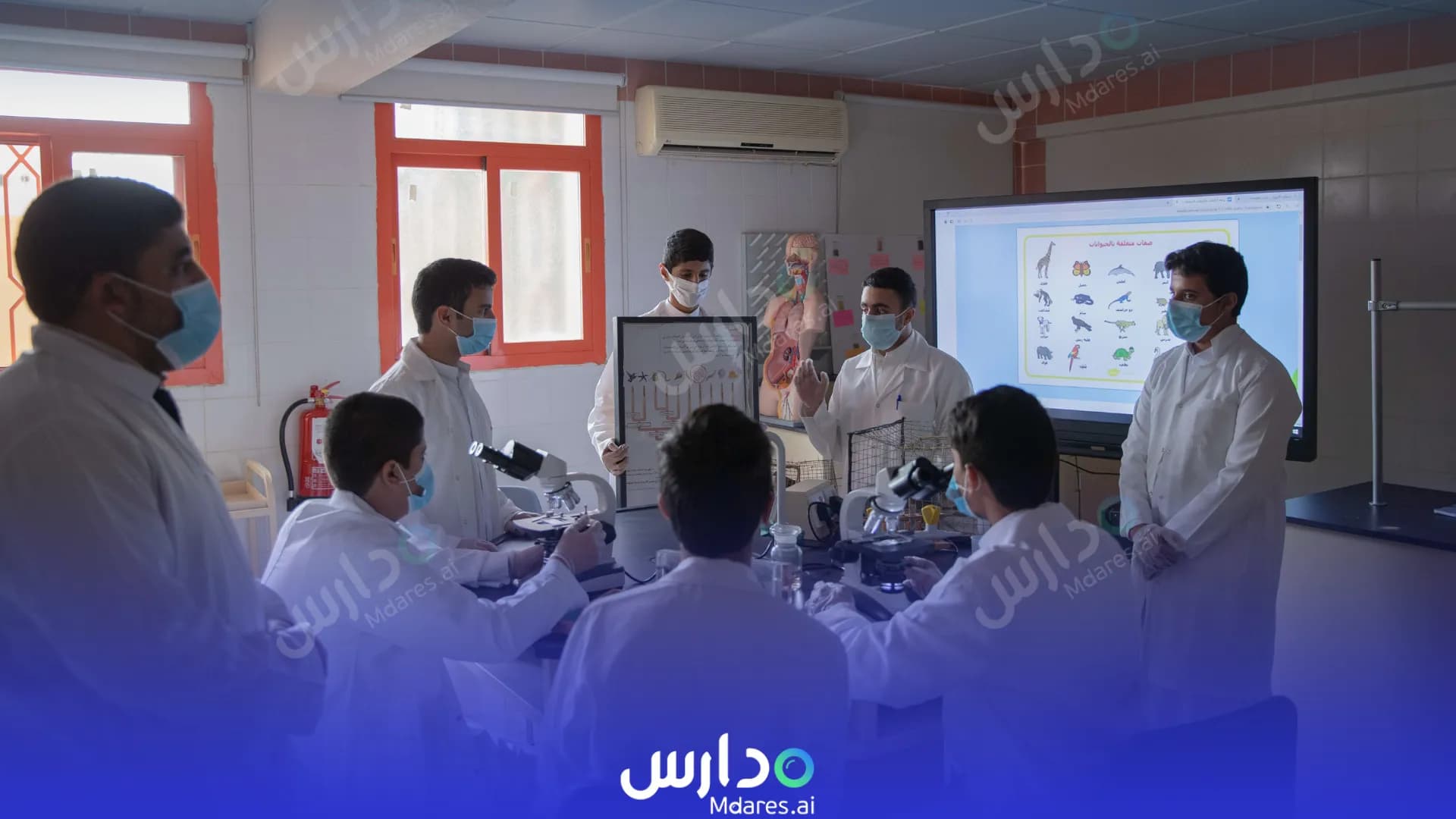 مواعيد Al Tamyeez Al Ilmiyah Private Schools for Boys - Tarif Turaif