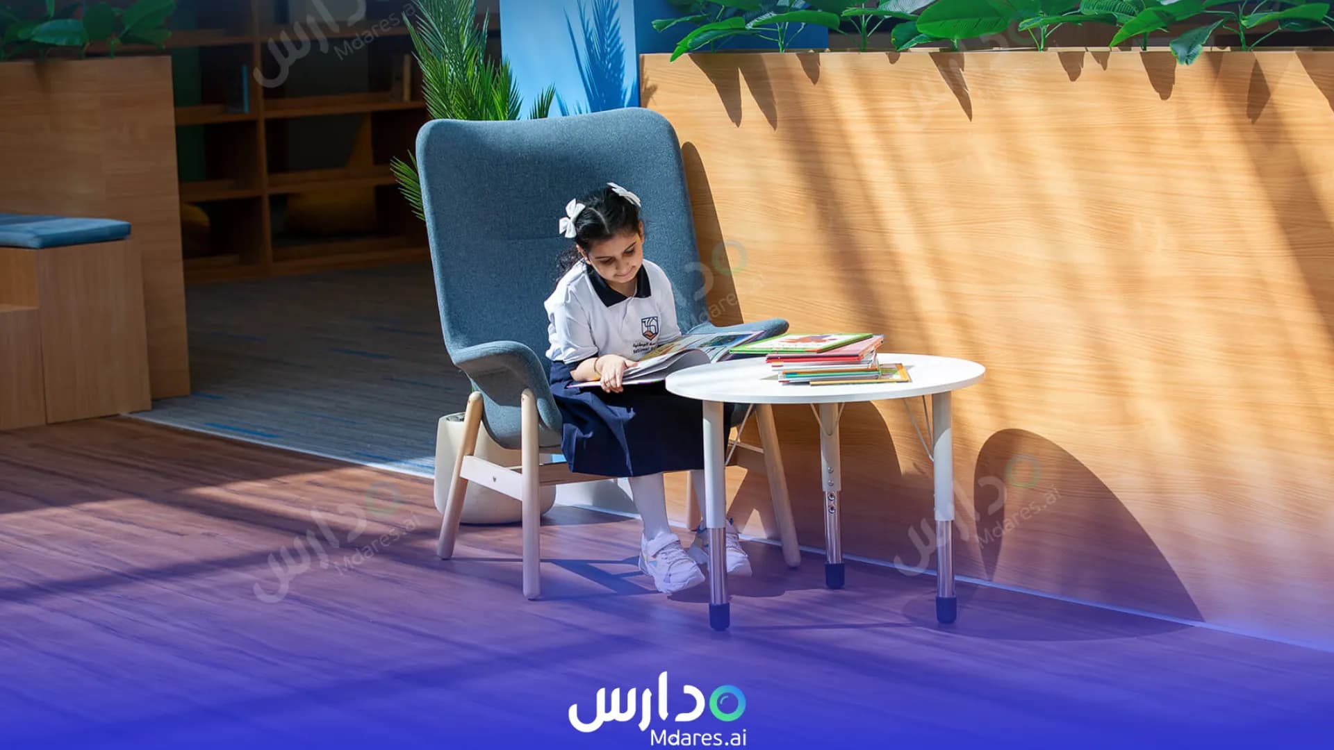 عنوان National private School Riyadh