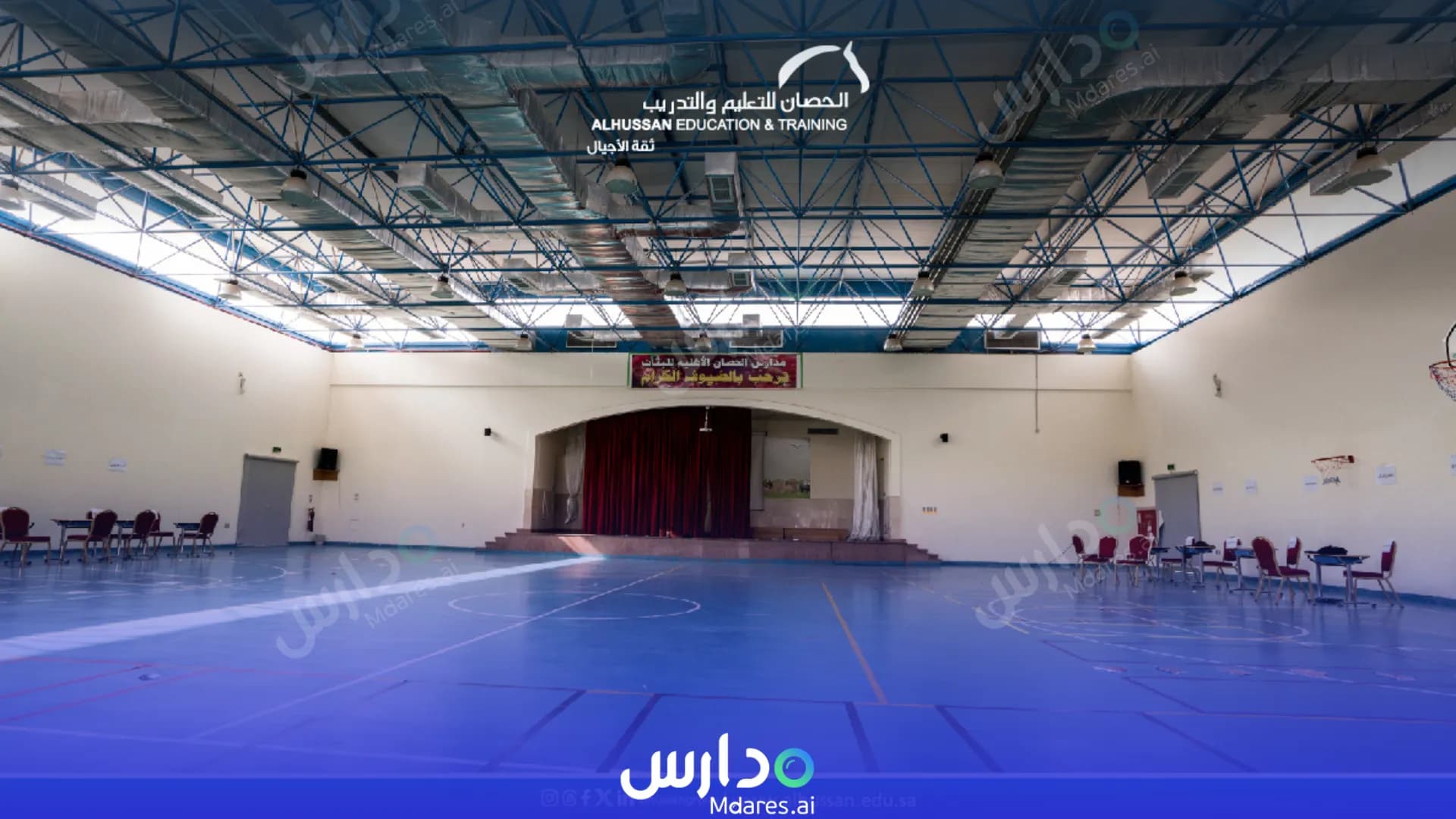 منهج Al-Hussan Model Private Schools for Girls - Jubail Al Jubail