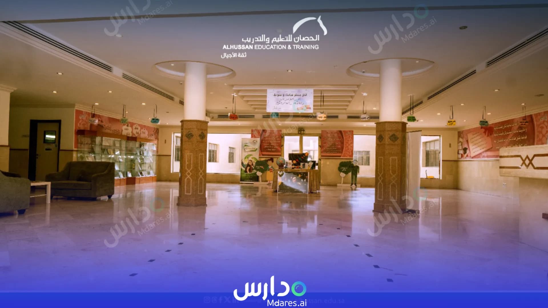 مواعيد Al-Hussan Model Private Schools for Girls - Jubail Al Jubail