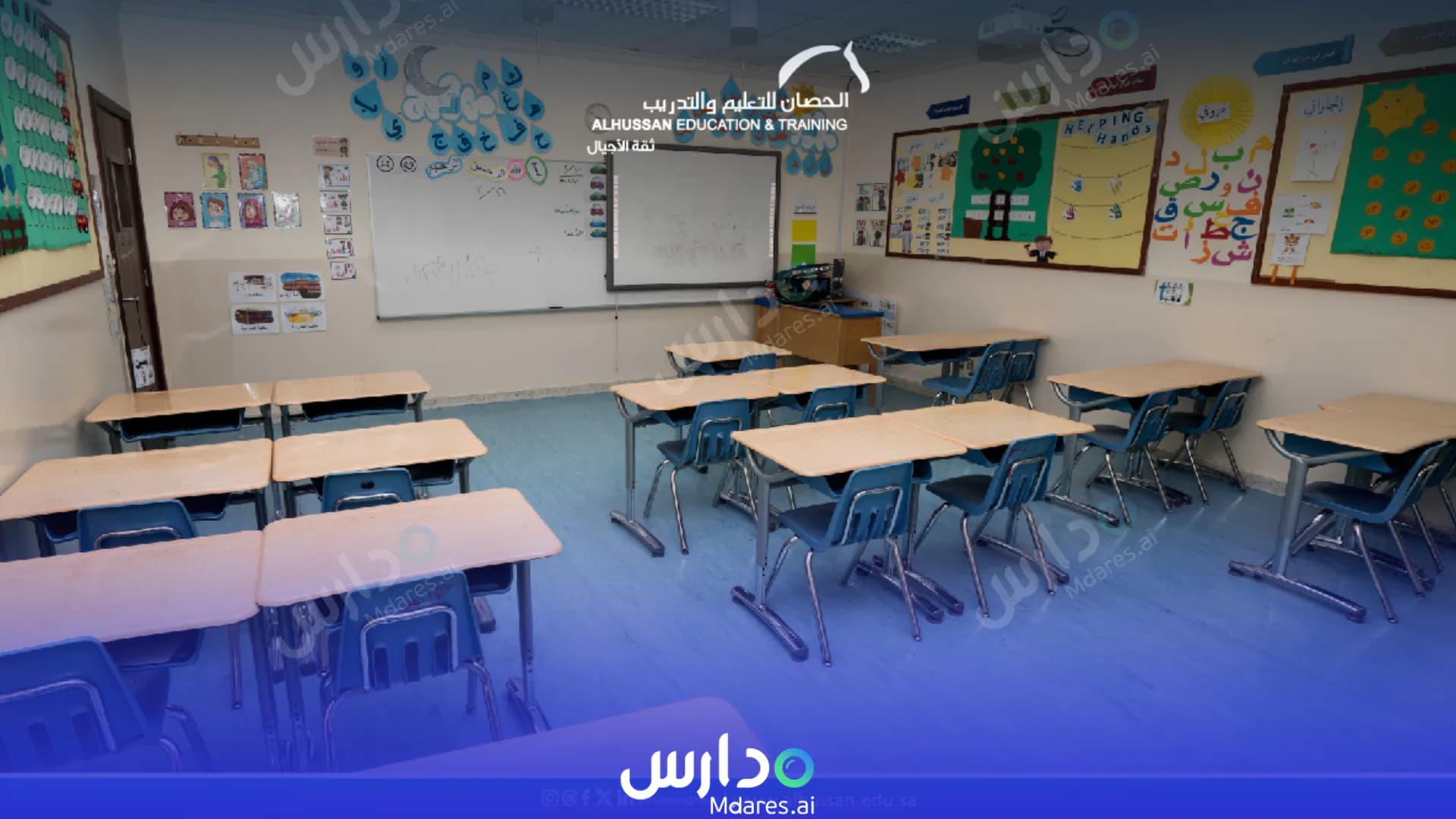 موقع Al-Hussan Model Private Schools for Girls - Jubail Al Jubail