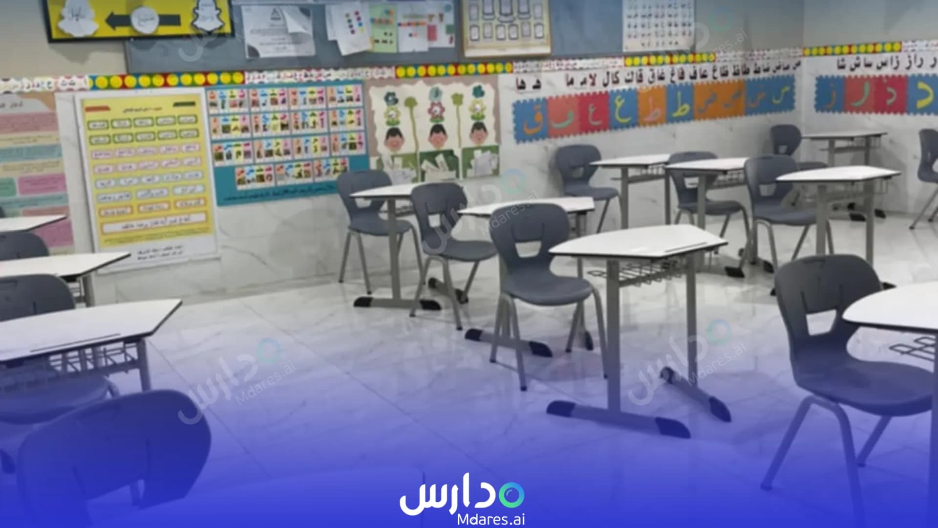عنوان مدارس المتقدمة العالمية العارض الرياض