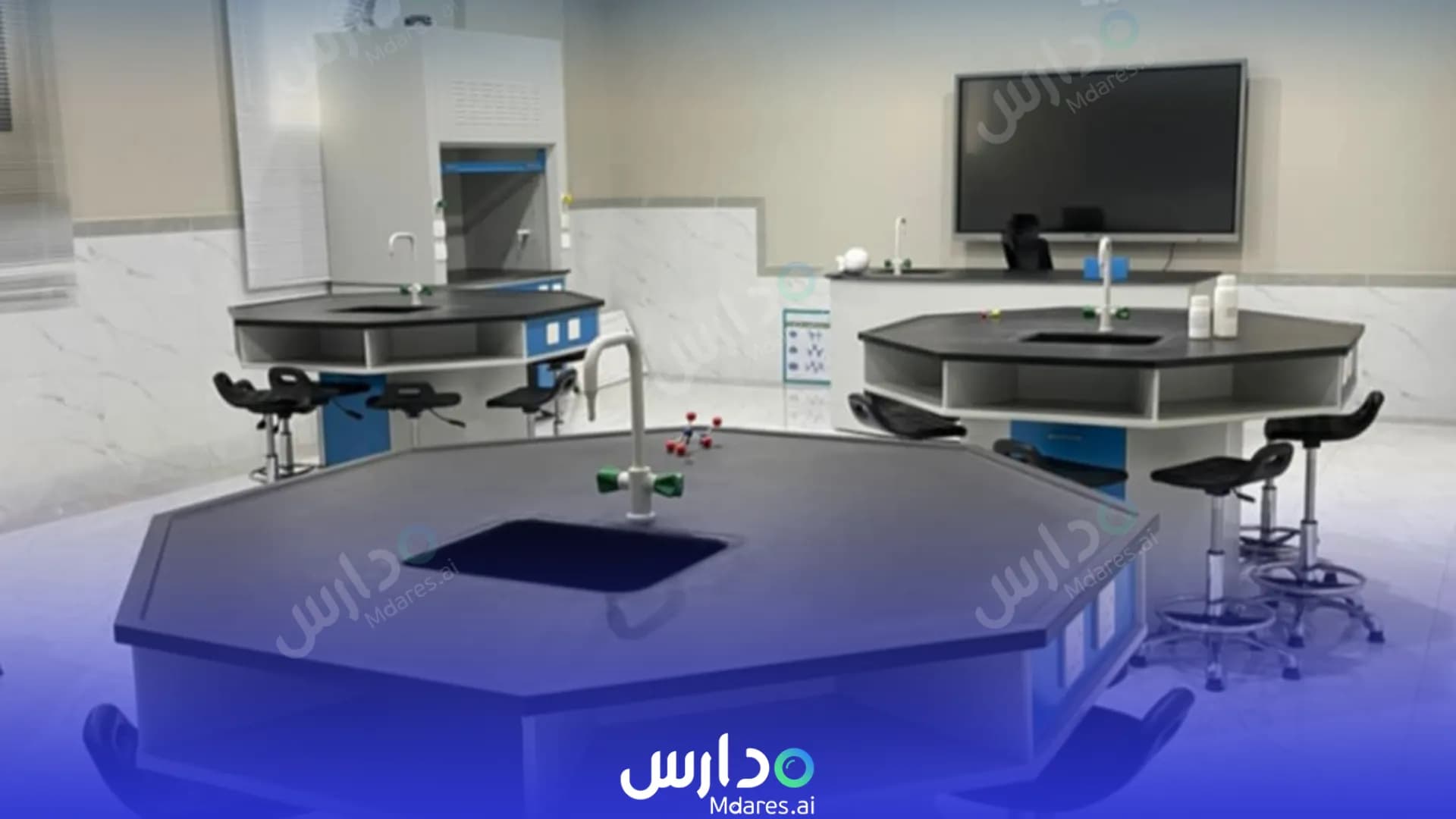 موقع مدارس المتقدمة العالمية العارض الرياض