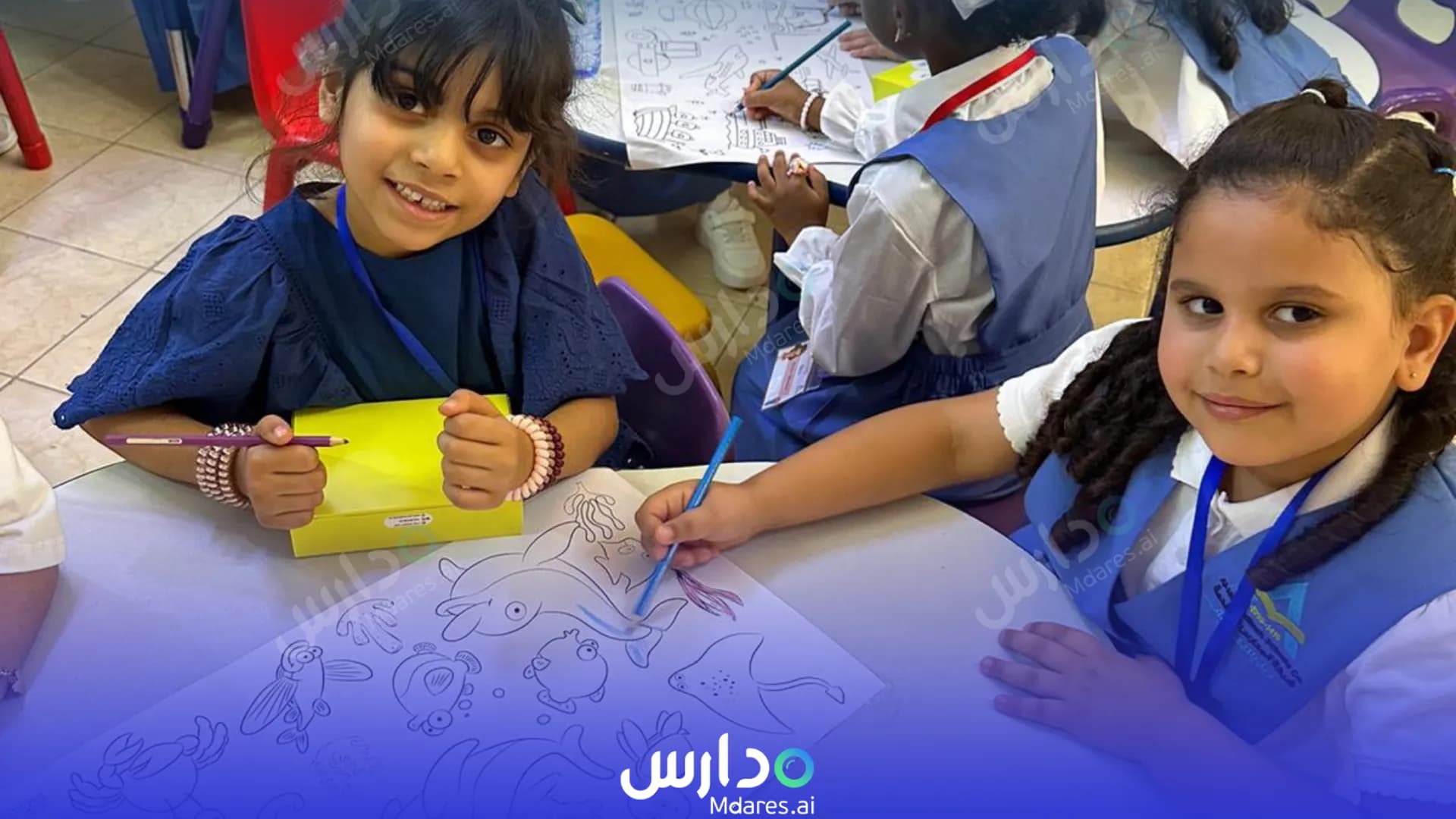 عنوان مدارس المطورون العالمية - الخرج الخرج