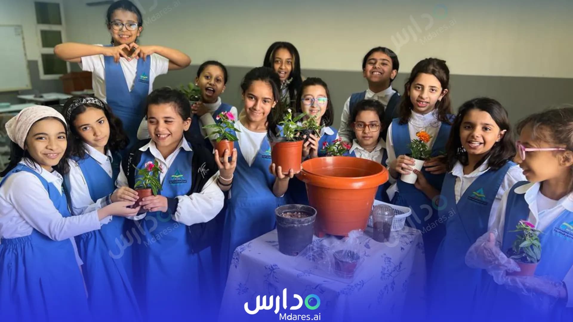 موقع مدارس المطورون العالمية - الخرج الخرج