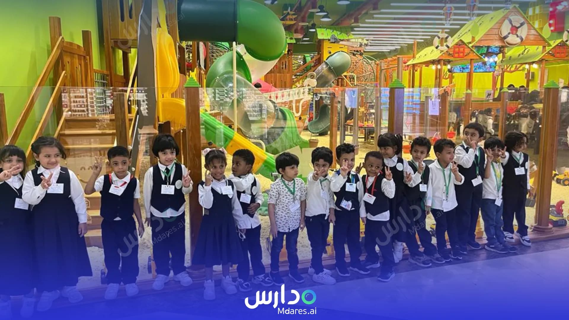 رسوم Future Enrichment International Schools Ras Tanura