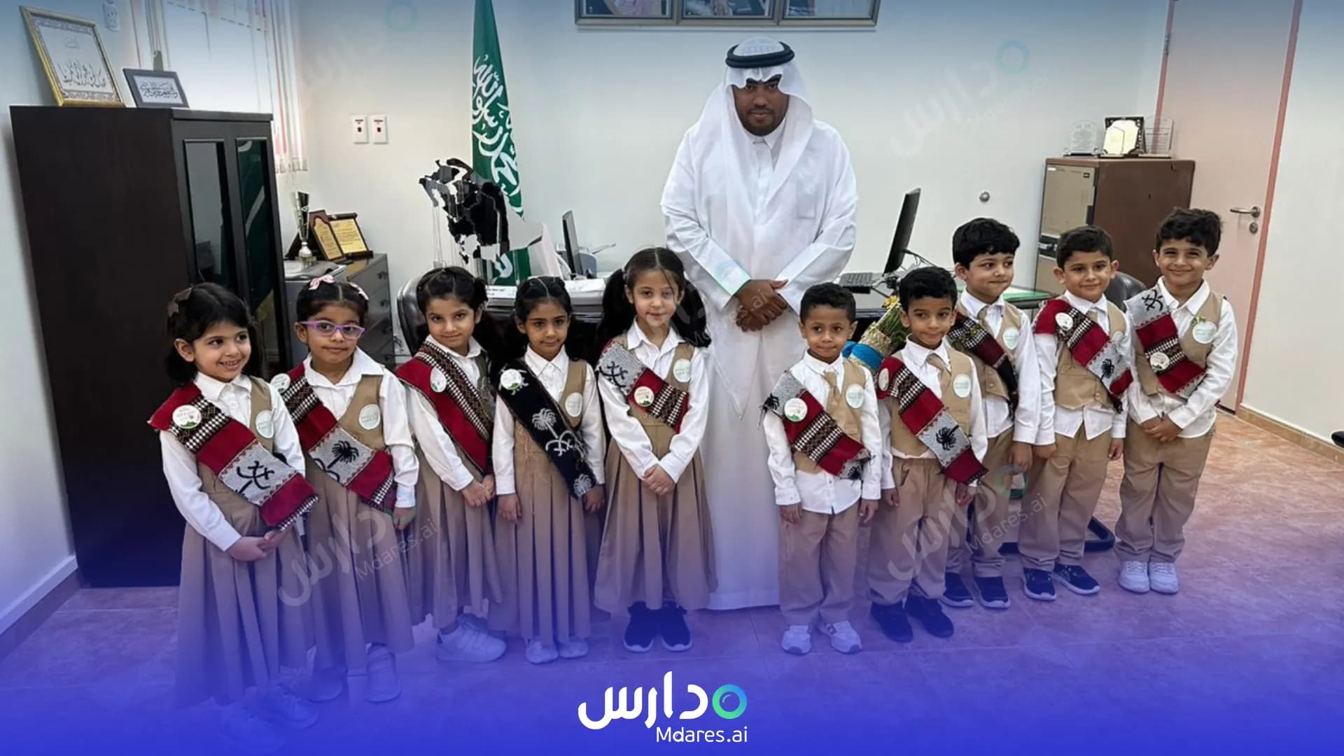 عنوان Future Enrichment International Schools Ras Tanura