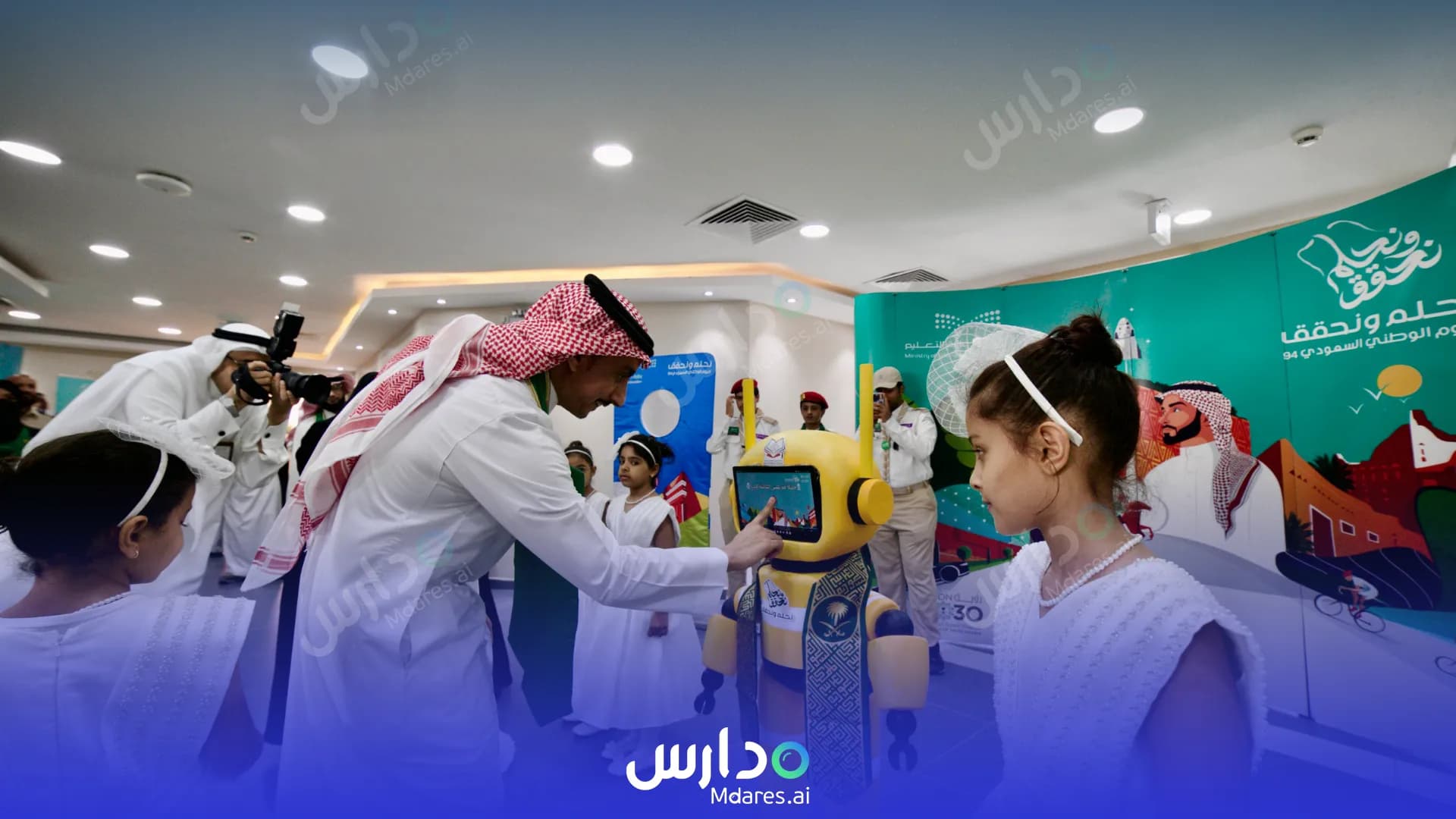 موقع Future Enrichment Private Schools Ras Tanura