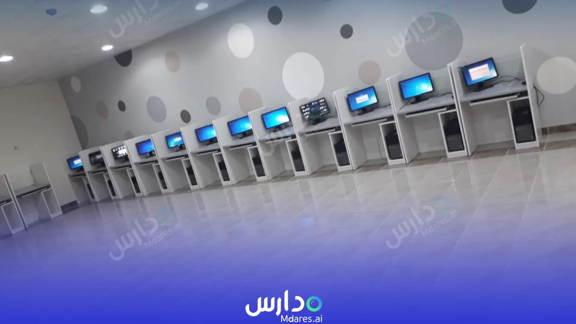 عنوان Sama Al Marefah National Schools Aseer