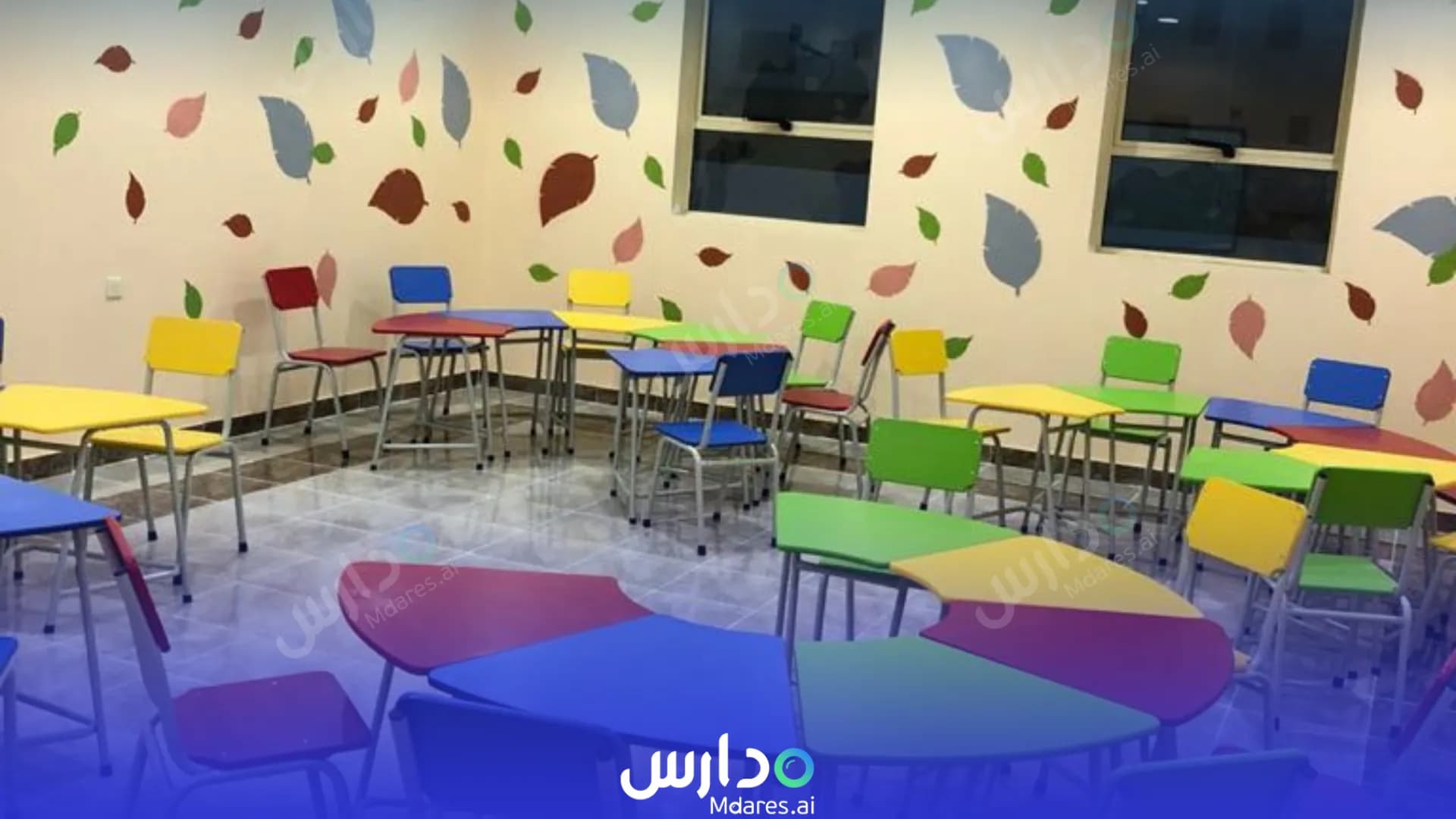 مواعيد Sama Al Marefah National Schools Aseer