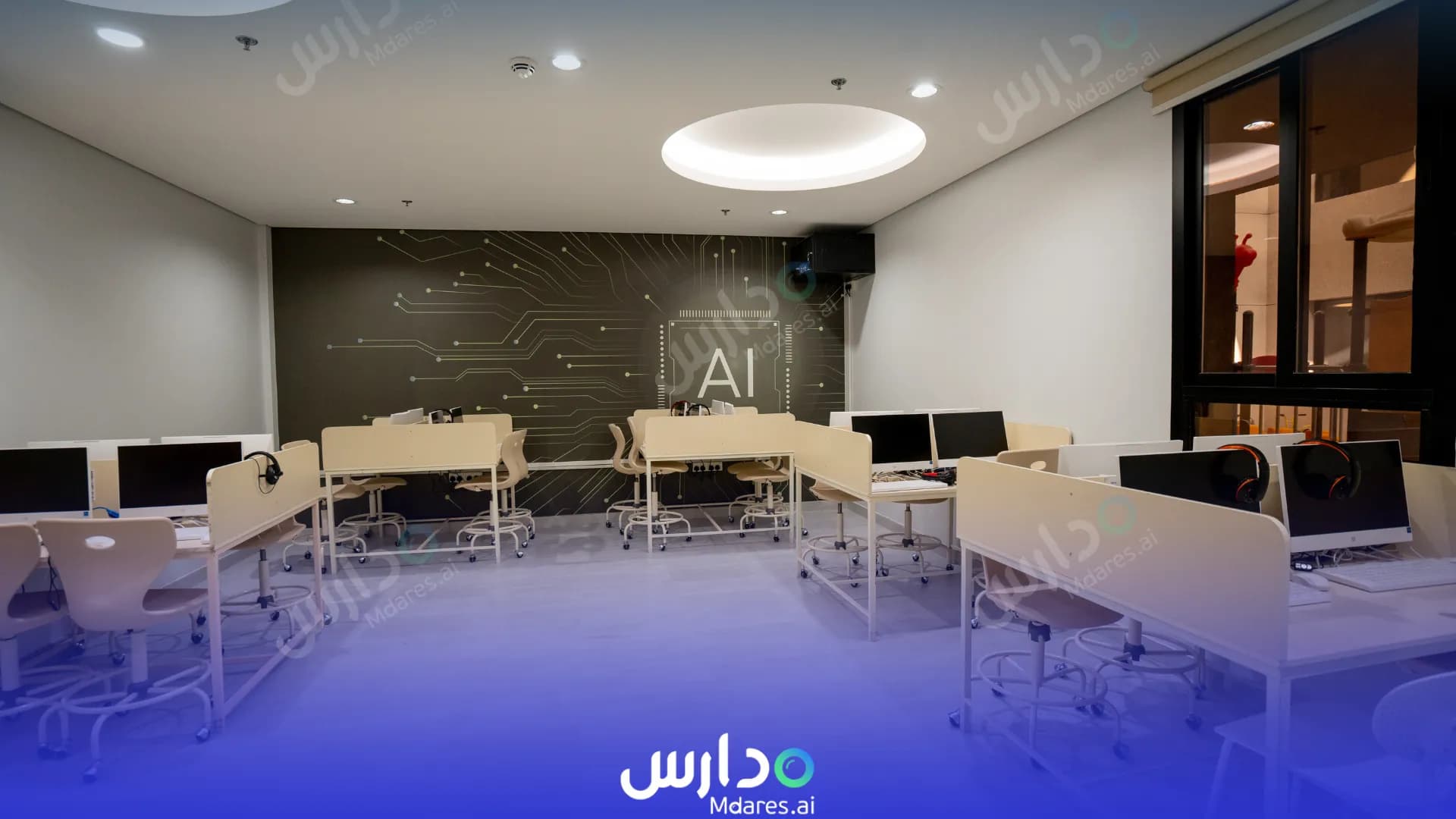 عنوان GEMS American International School Riyadh ( GAISR ) Riyadh